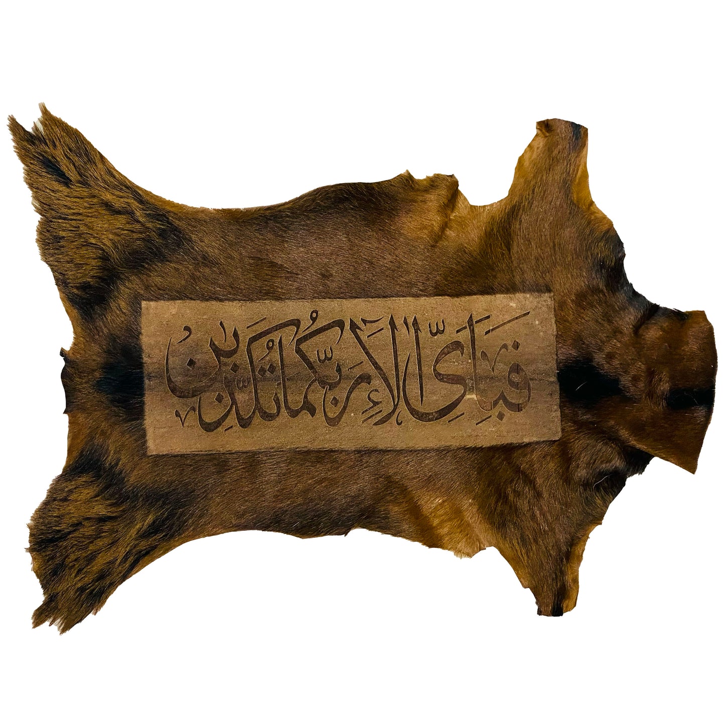 Fabi Ayyi Aalaa Goatskin Calligraphy GC-373 28x20 INCH