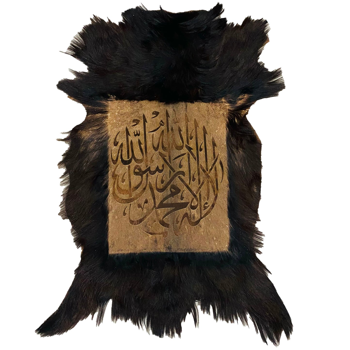Kalma Tayyaba Goatskin Calligraphy GC-380 27x20 INCH