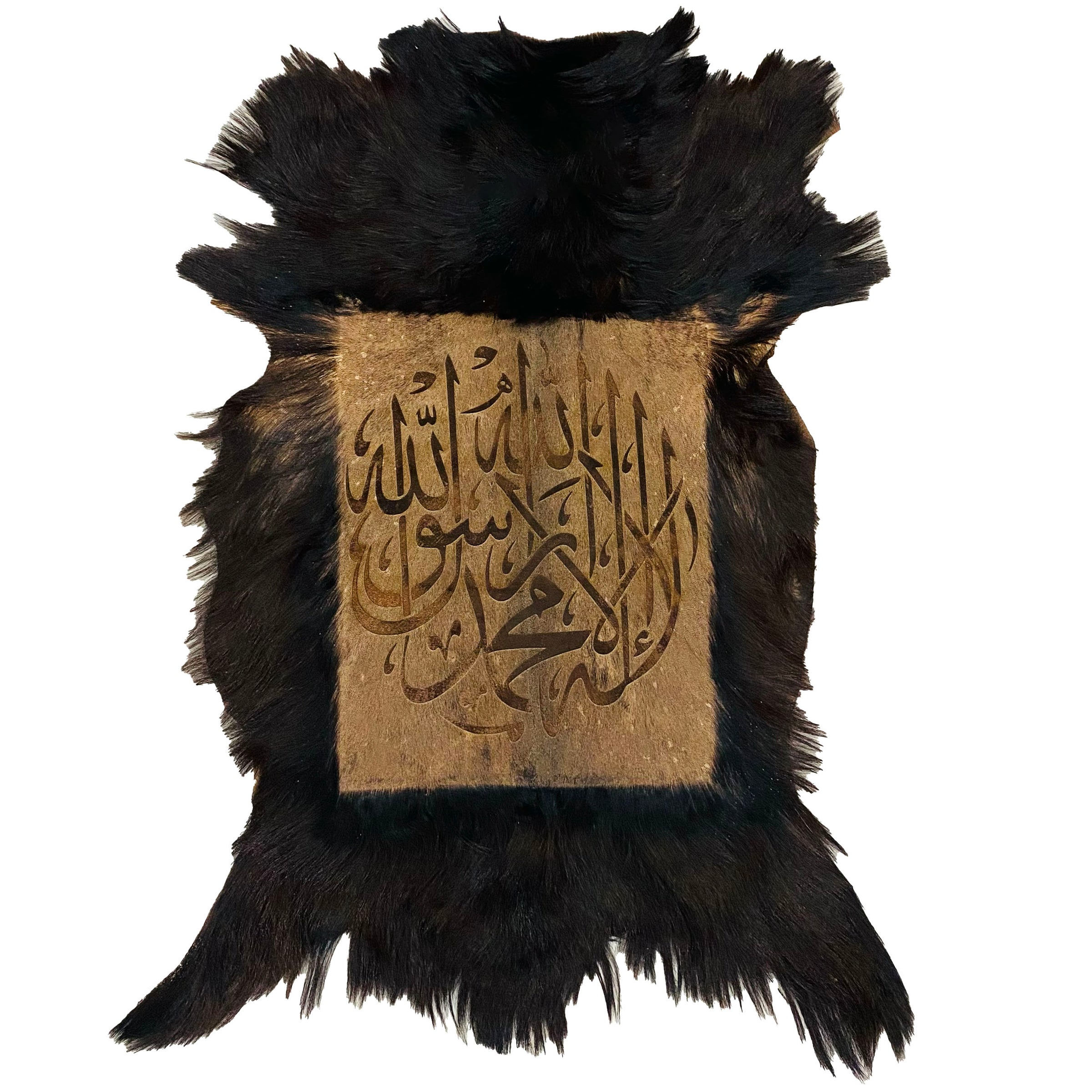 Kalma Tayyaba Goatskin Calligraphy GC-380 27x20 INCH