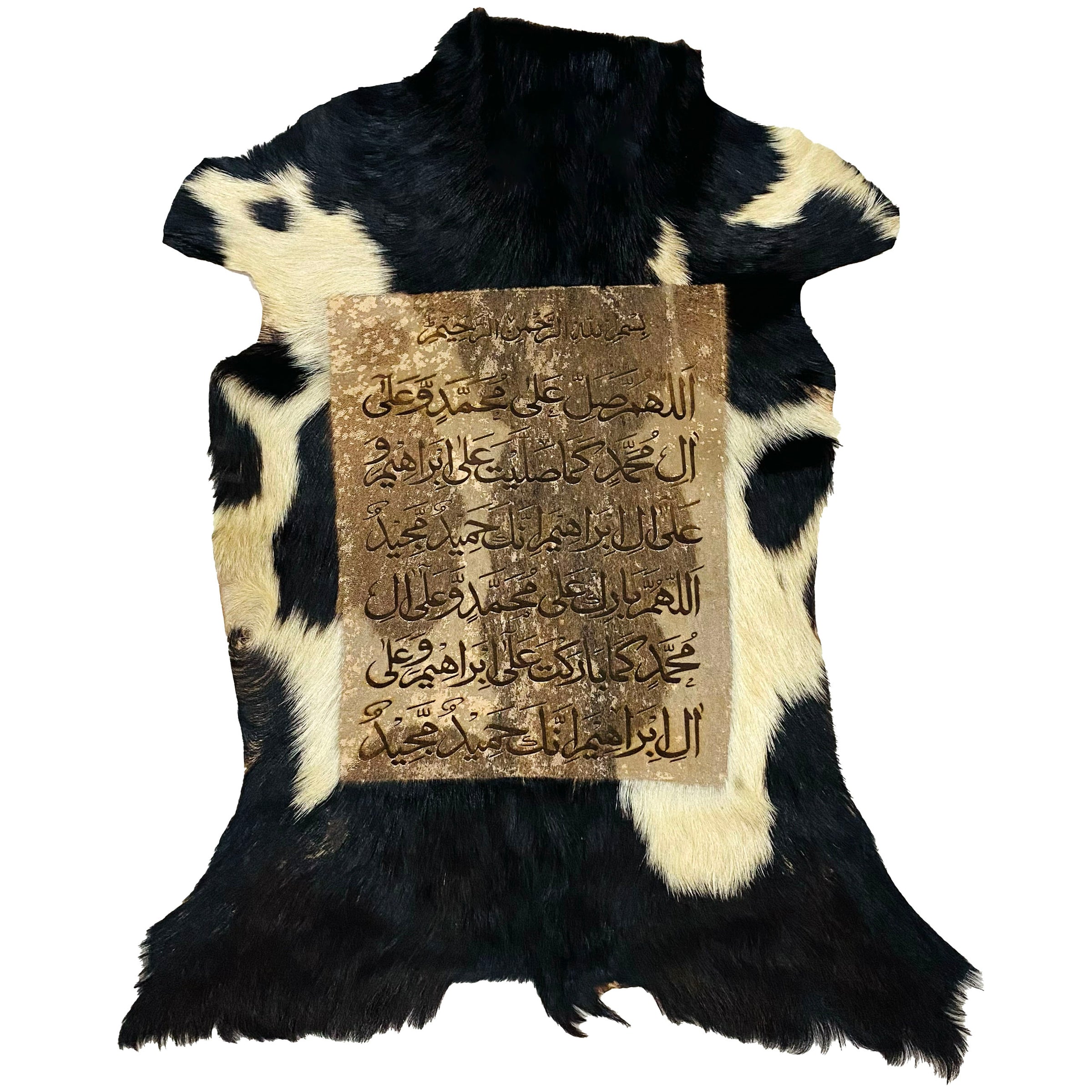 Darood Shareef Goatskin Calligraphy GC-382 27x22 INCH