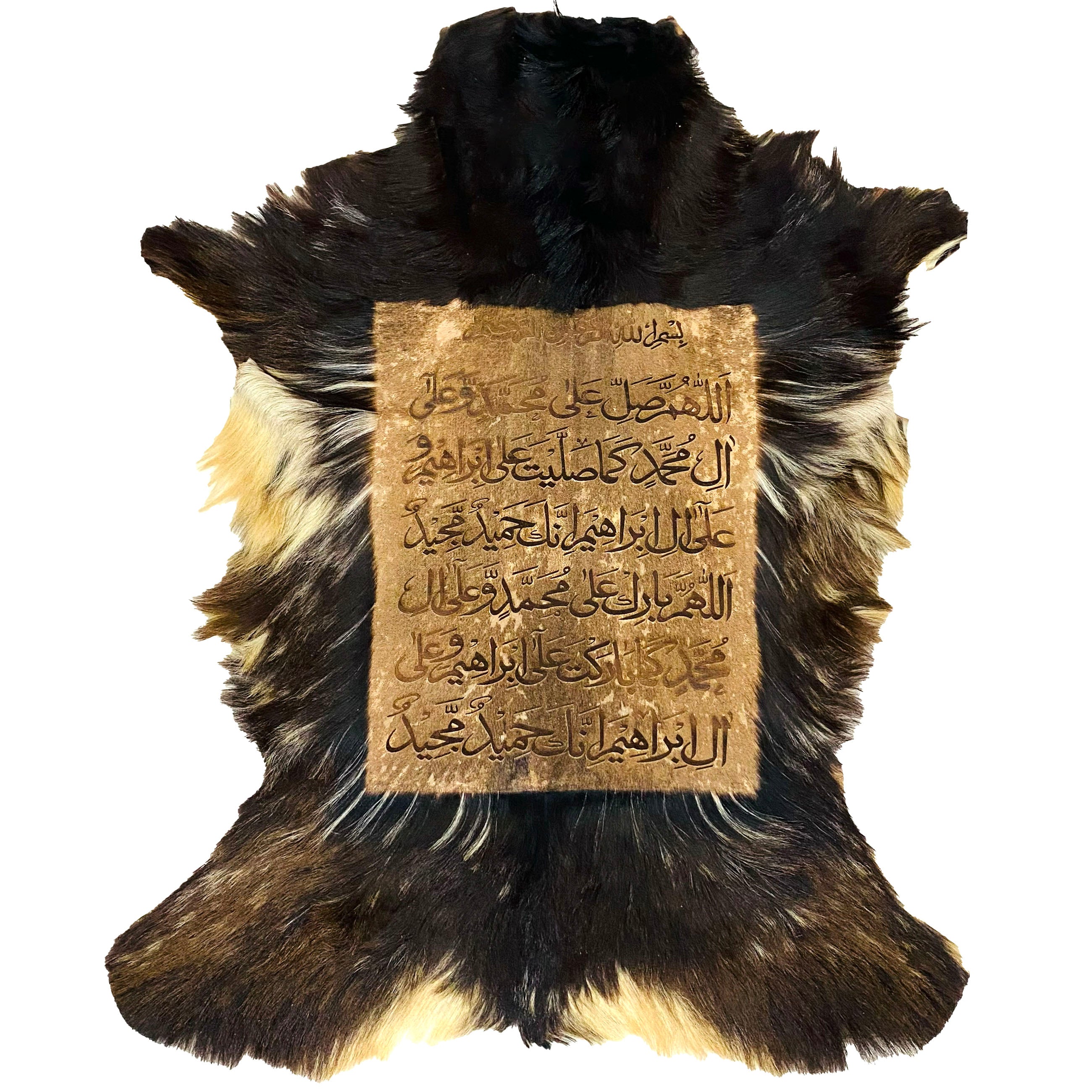 Darood Shareef Goatskin Calligraphy GC-384 27x22 INCH