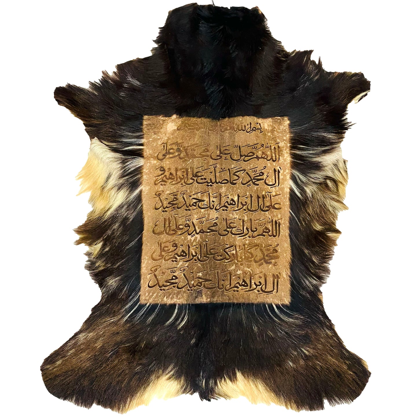 Darood Shareef Goatskin Calligraphy GC-384 27x22 INCH