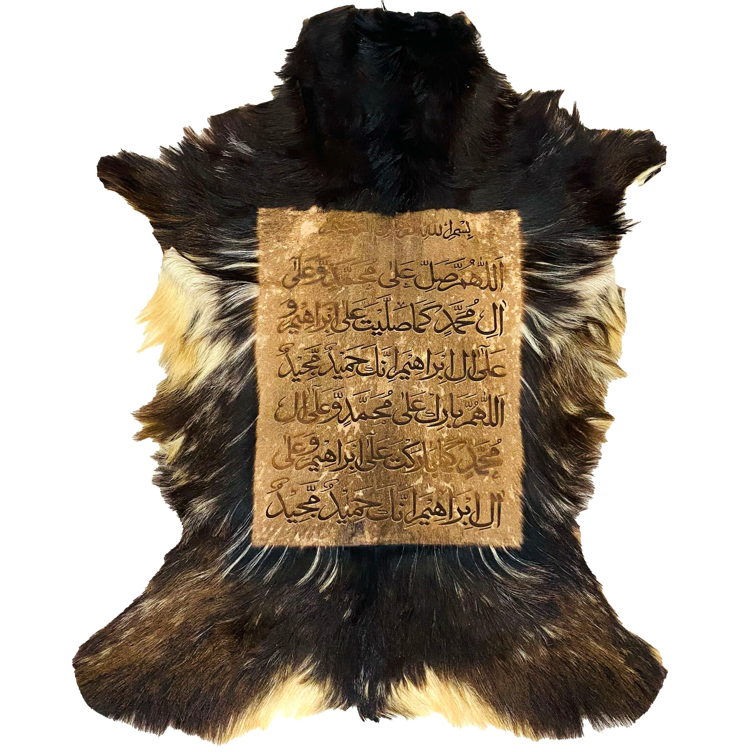 Darood Shareef Goatskin Calligraphy GC-384 27x22 INCH