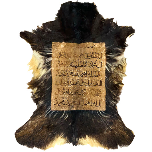 Darood Shareef Goatskin Calligraphy GC-384 27x22 INCH