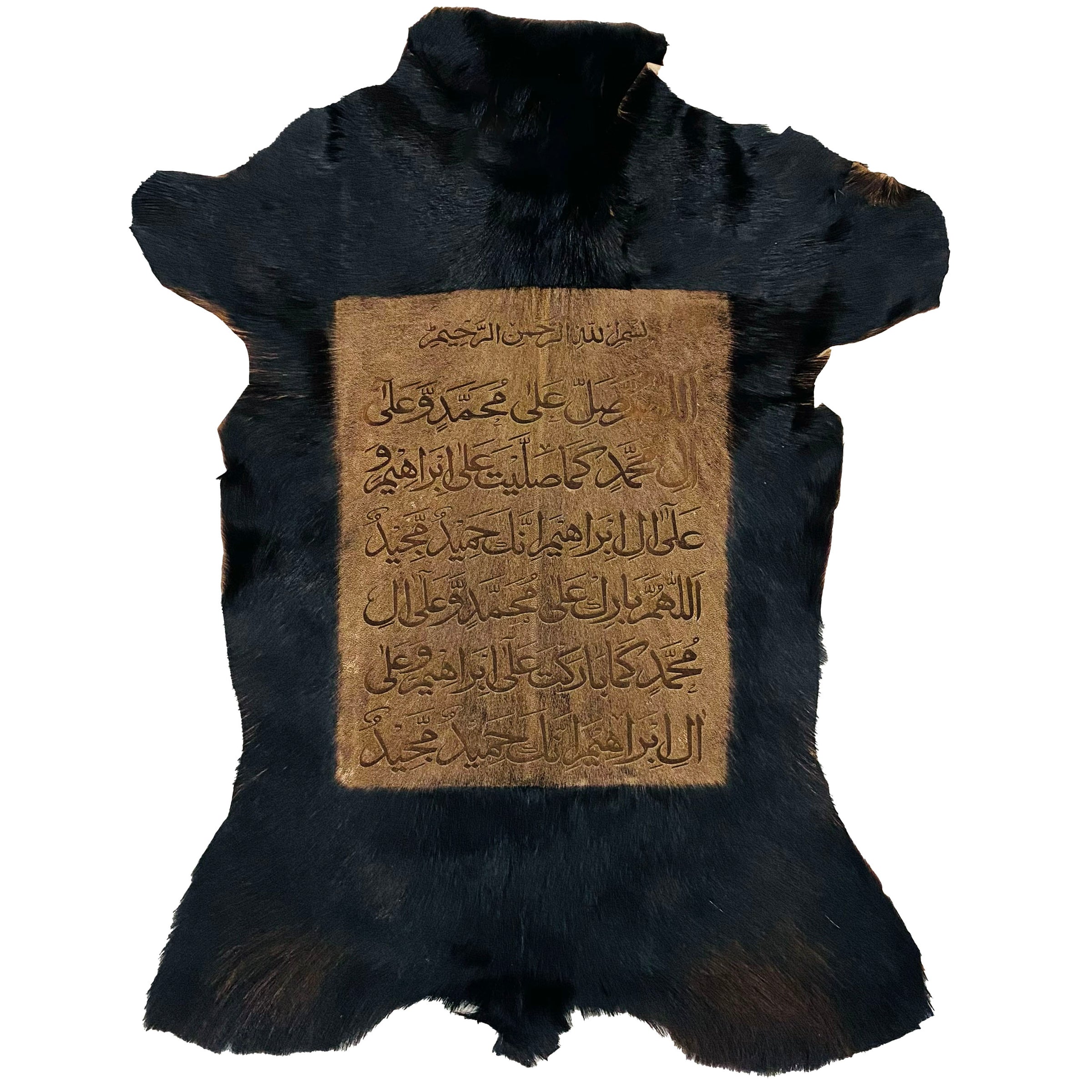 Darood Shareef Goatskin Calligraphy GC-385 26x21 INCH