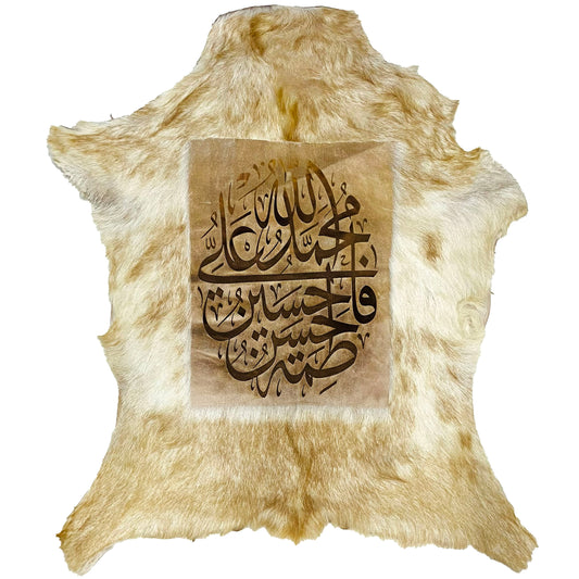 Panjtan-e-Pak Goatskin Calligraphy GC-386 28x24 INCH