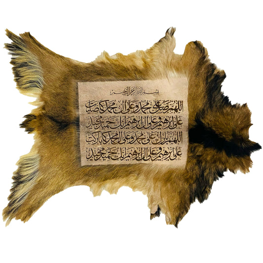 Darood Shareef Goat Skin Calligraphy GC-398 28x23 INCH