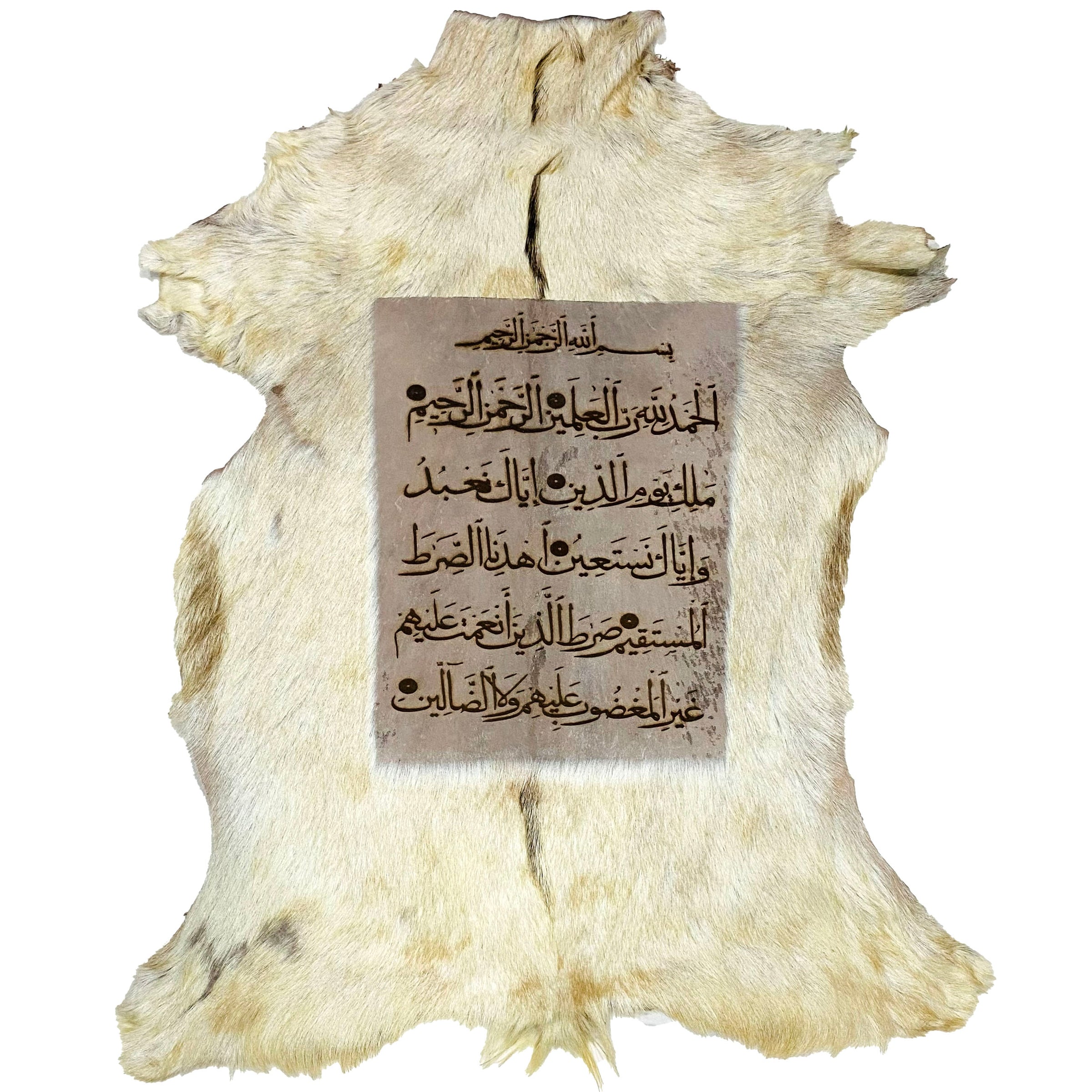 Surah Fatiha Goat Skin Calligraphy GC-402 30x25 INCH