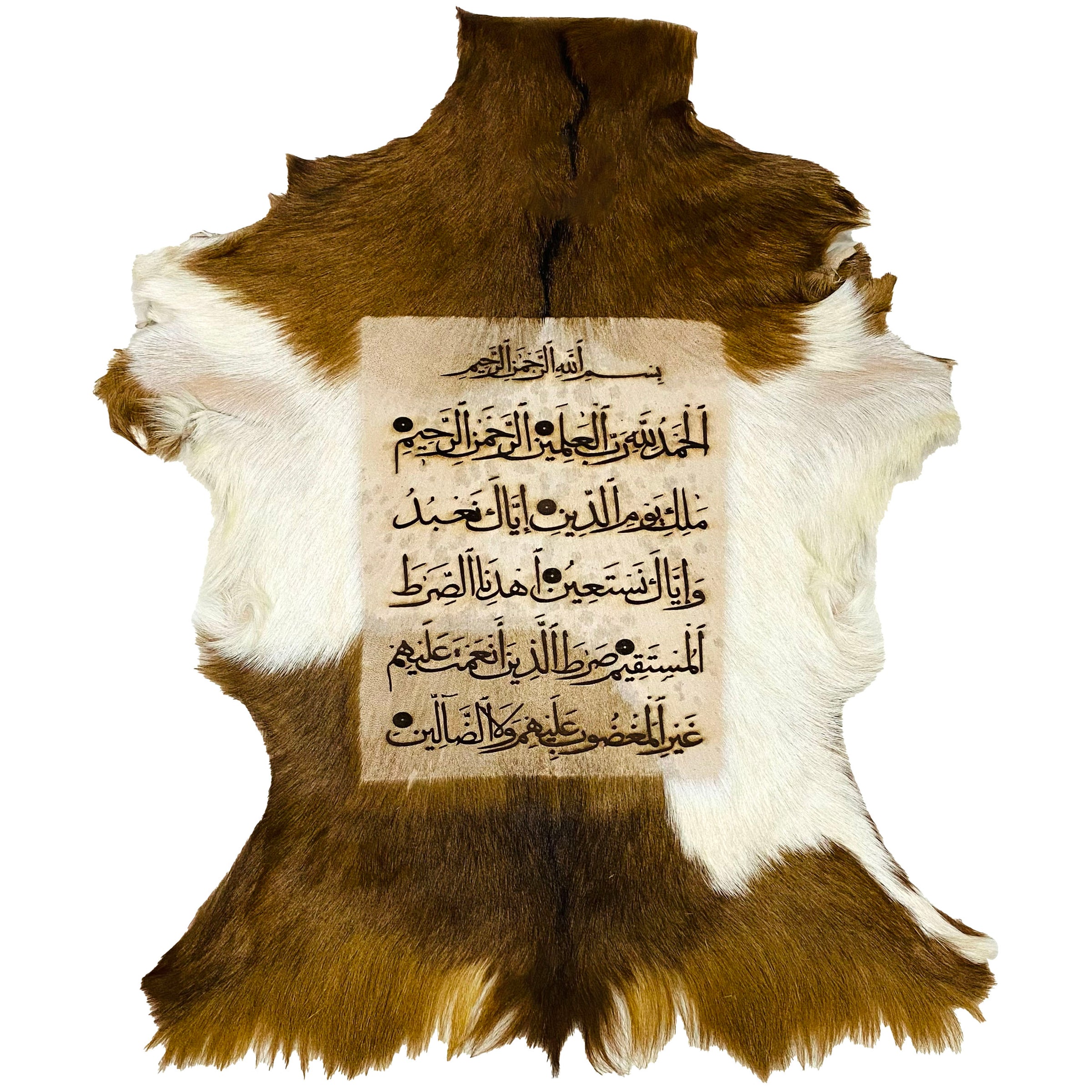 Surah Fatiha Goat Skin Calligraphy GC-403 28x23 INCH
