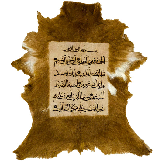 Surah Fatiha Goat Skin Calligraphy GC-404 27x24 INCH