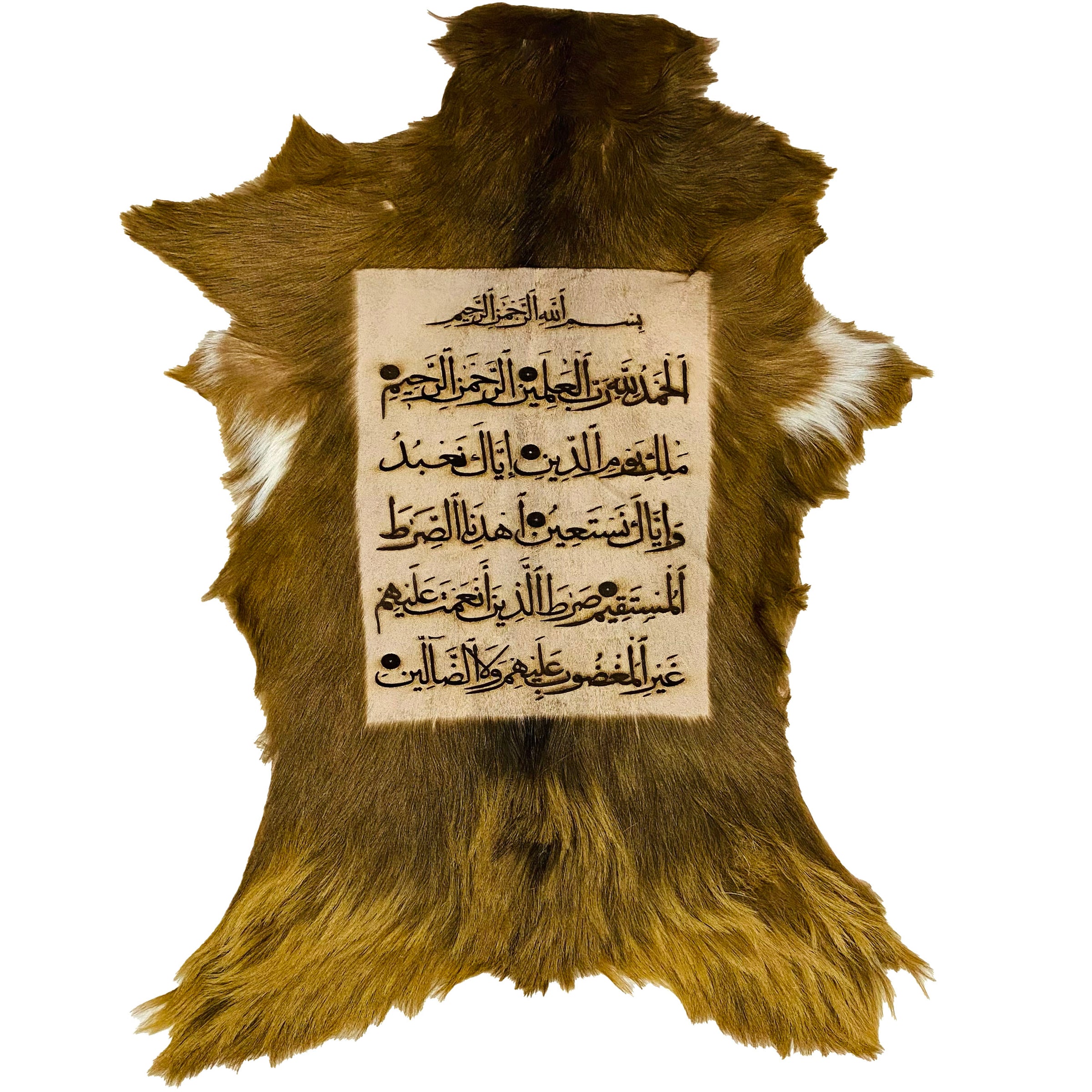 Surah Fatiha Goat Skin Calligraphy GC-405 30x22 INCH