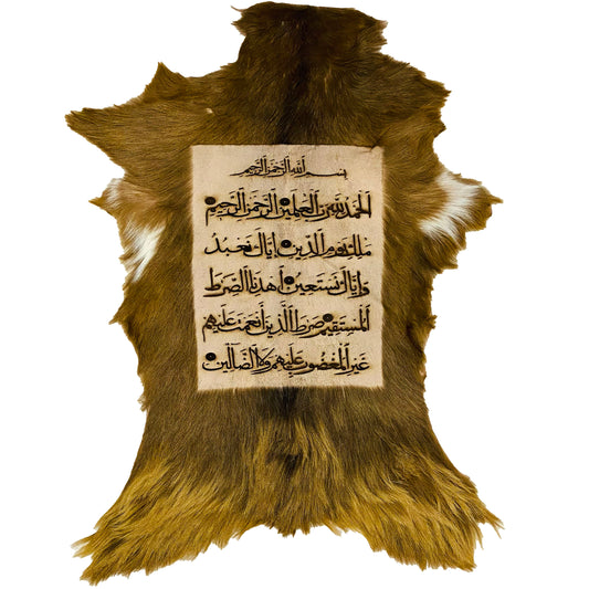 Surah Fatiha Goat Skin Calligraphy GC-405 30x22 INCH