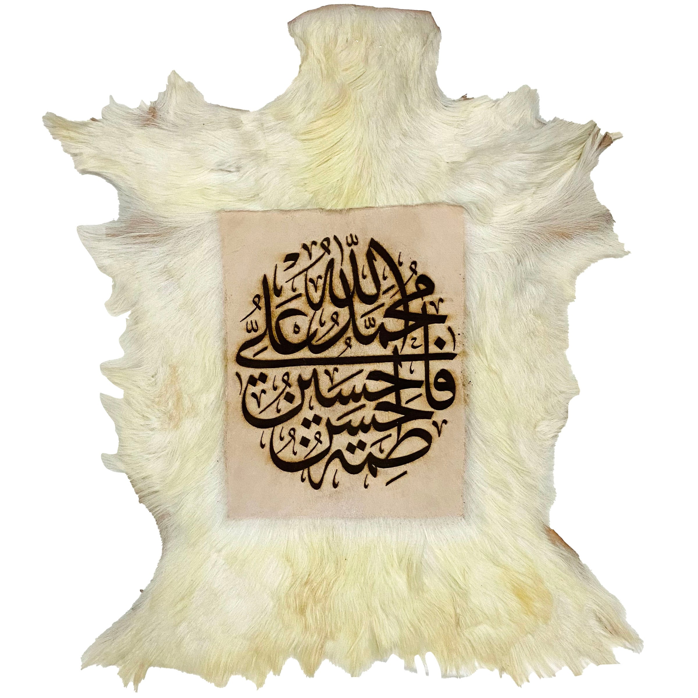 Panjtan-e-Pak Goat Skin Calligraphy GC-406 29x22 INCH