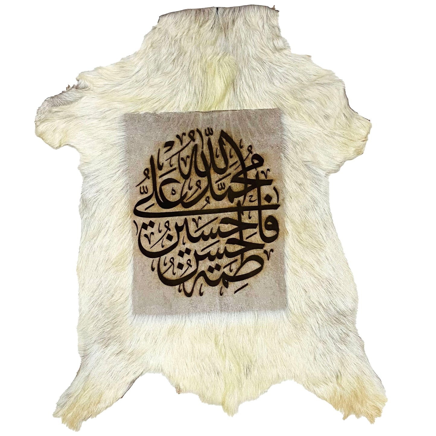 Panjtan-e-Pak Goat Skin Calligraphy GC-407 27x22 INCH