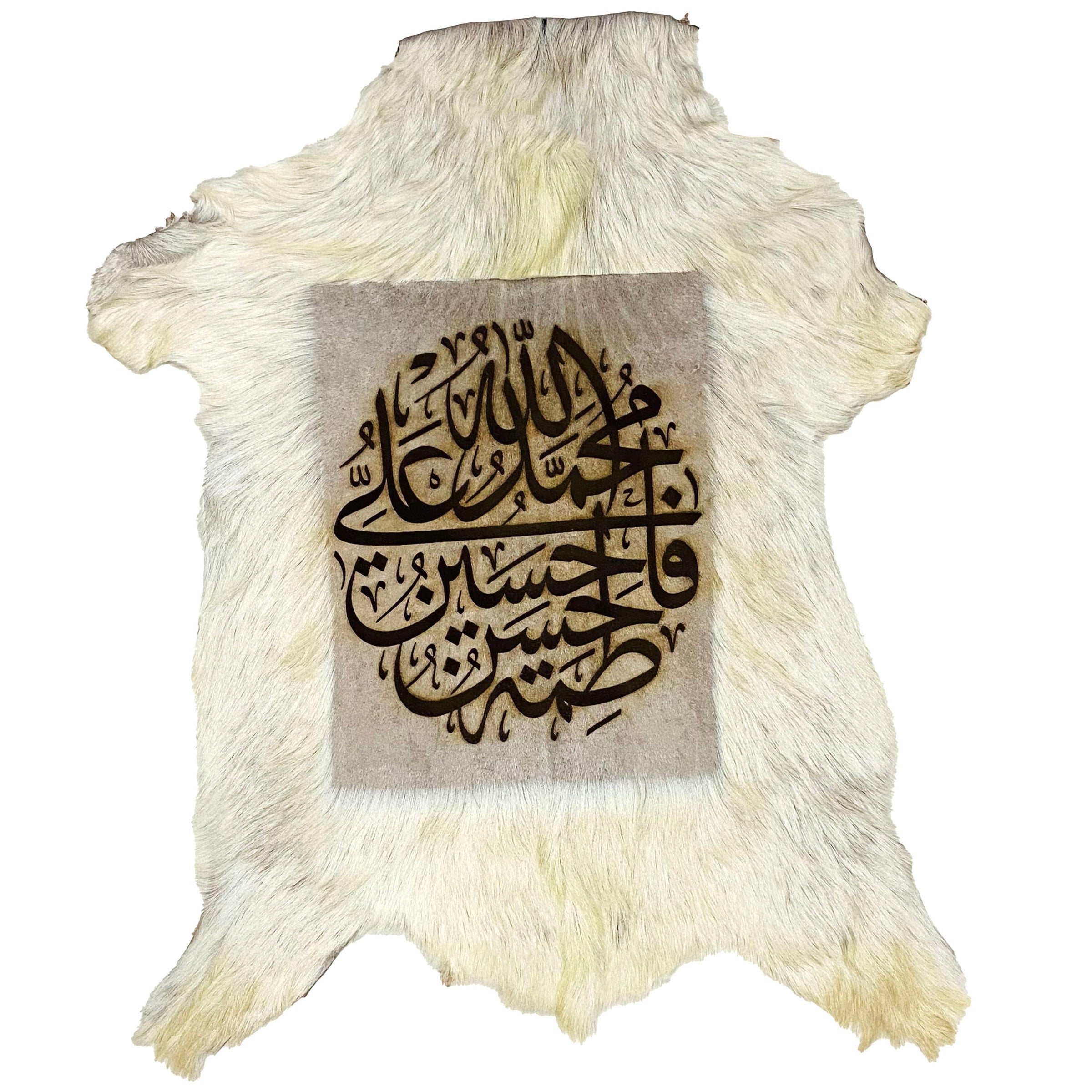 Panjtan-e-Pak Goat Skin Calligraphy GC-407 27x22 INCH