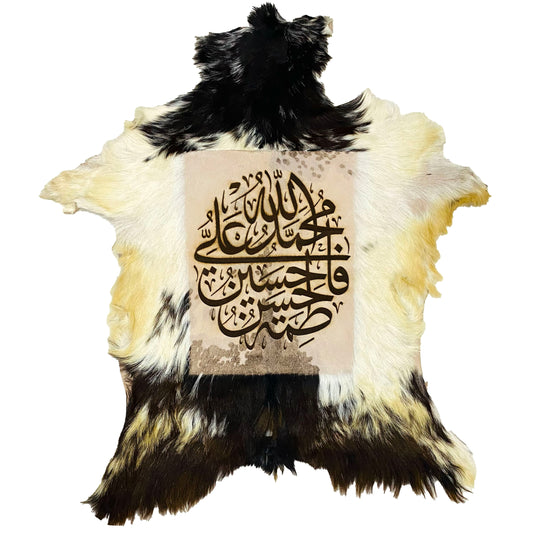 Panjtan-e-Pak Goat Skin Calligraphy GC-408 30x25 INCH