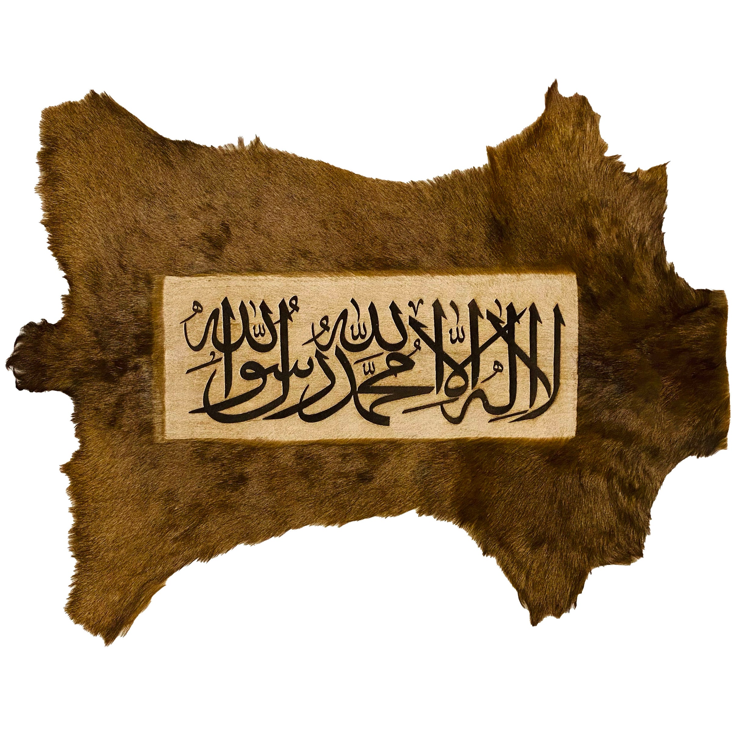 Kalma Tayyaba Goat Skin Calligraphy GC-413 27x20 INCH