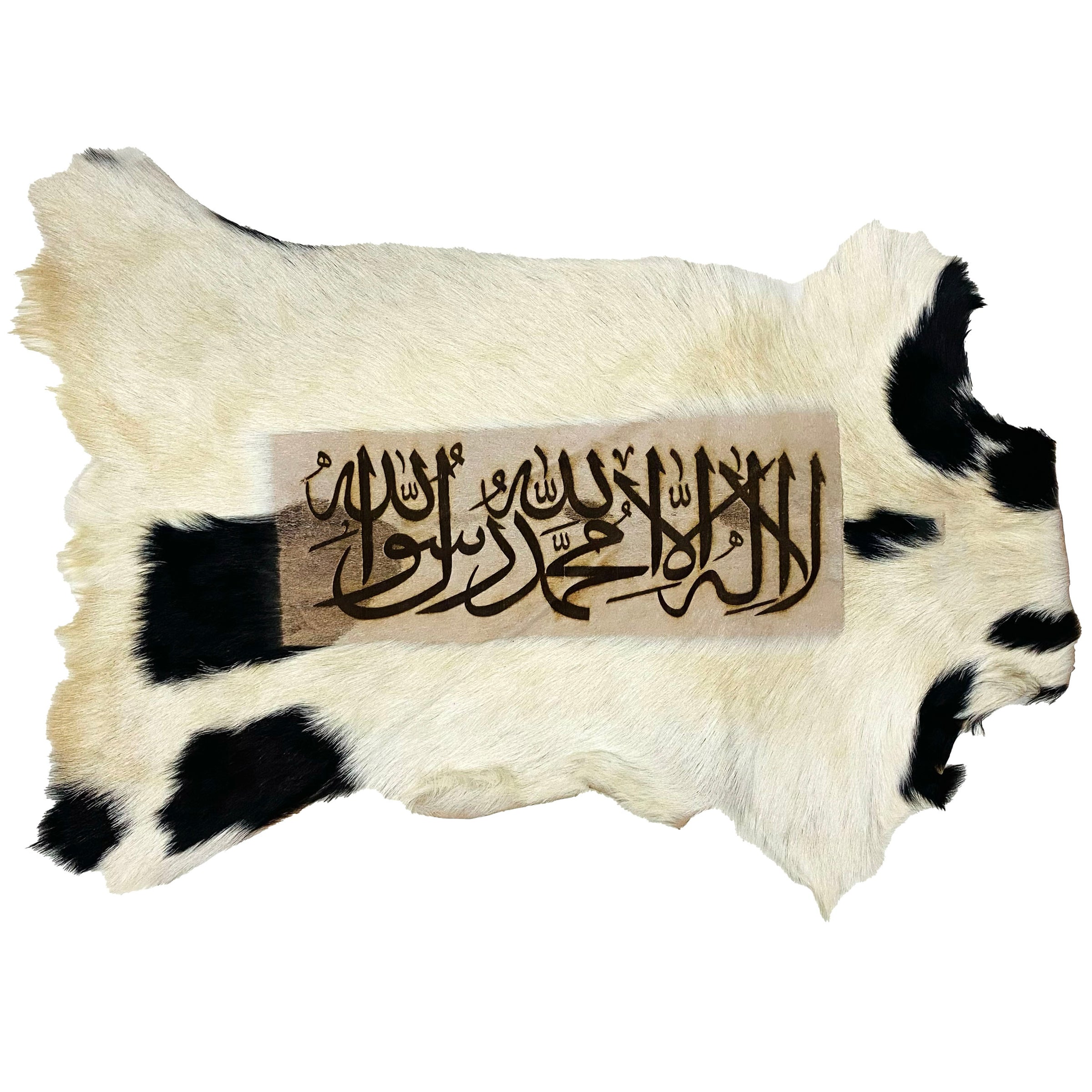 Kalma Tayyaba Goat Skin Calligraphy GC-414 29x21 INCH
