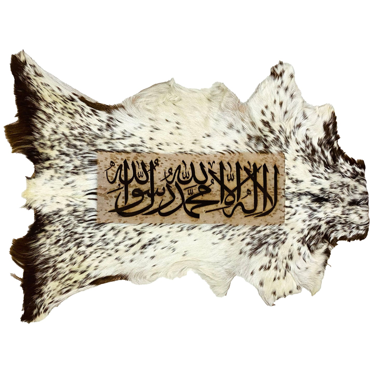 Kalma Tayyaba Goat Skin Calligraphy GC-415 30x23 INCH