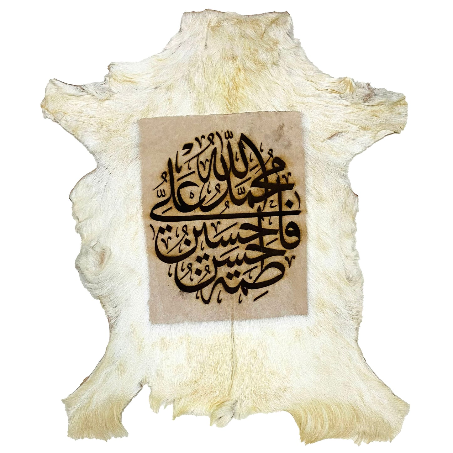 Panjtan-e-Pak Goat Skin Calligraphy GC-417 26x23 INCH