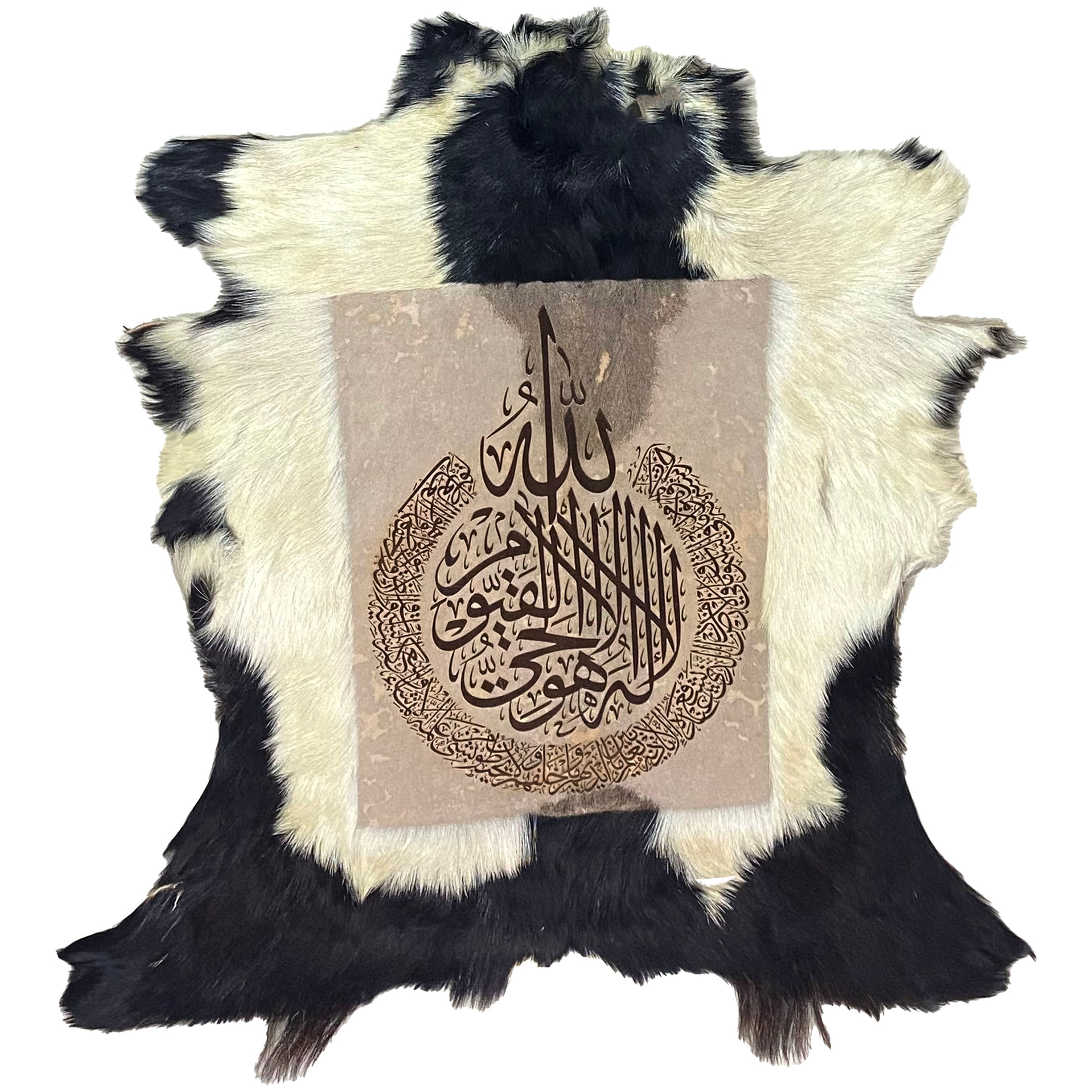 Ayat ul Kursi Goat Skin Calligraphy GC-425 25x22 INCH
