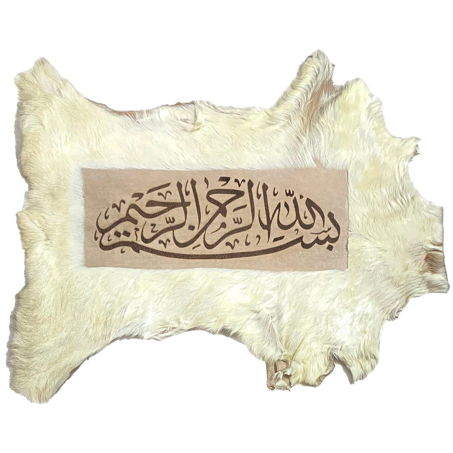 Bismillah Goat Skin Calligraphy GC-439 26x21 INCH