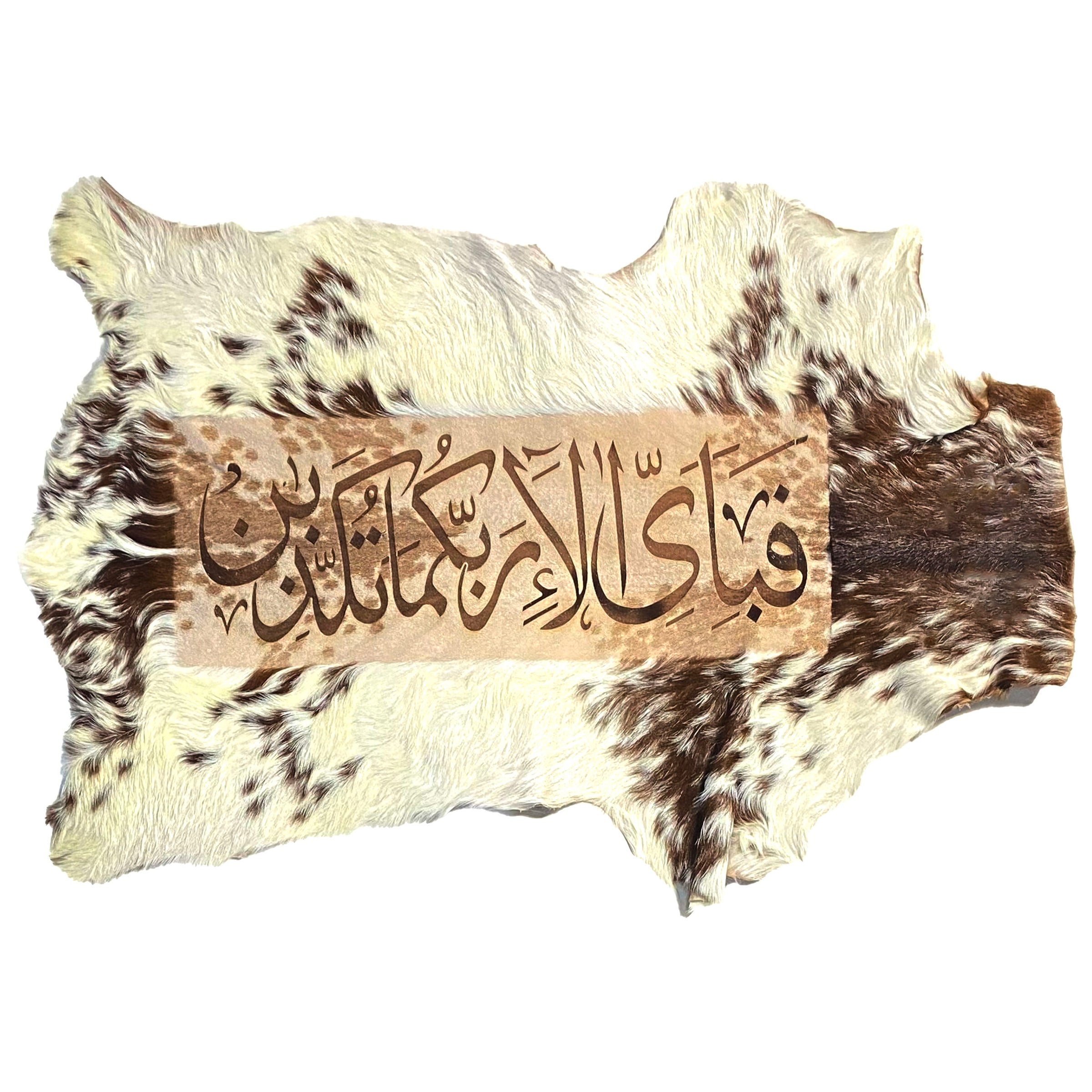 Fabi Ayyi Alaa Goat Skin Calligraphy GC-442 25x17 INCH