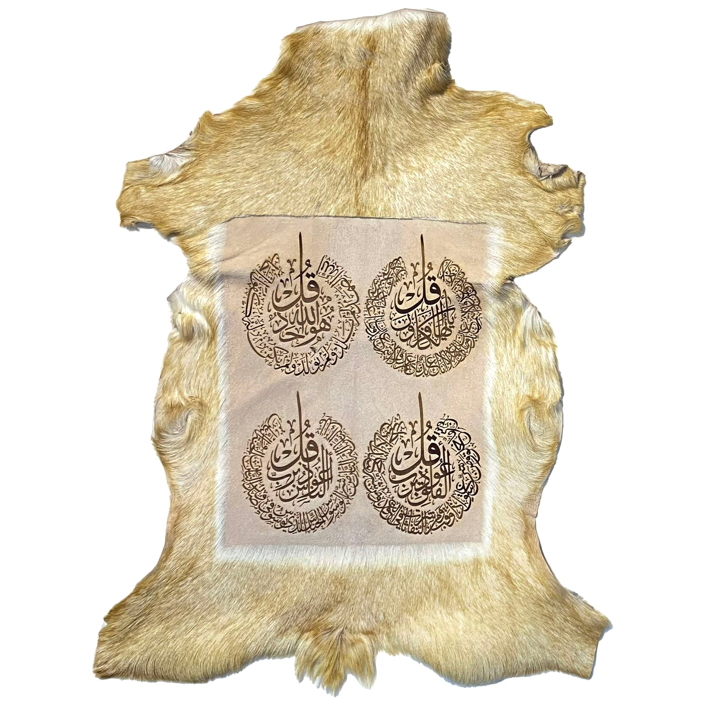4 Qul Goat Skin Calligraphy GC-446 25x20 INCH