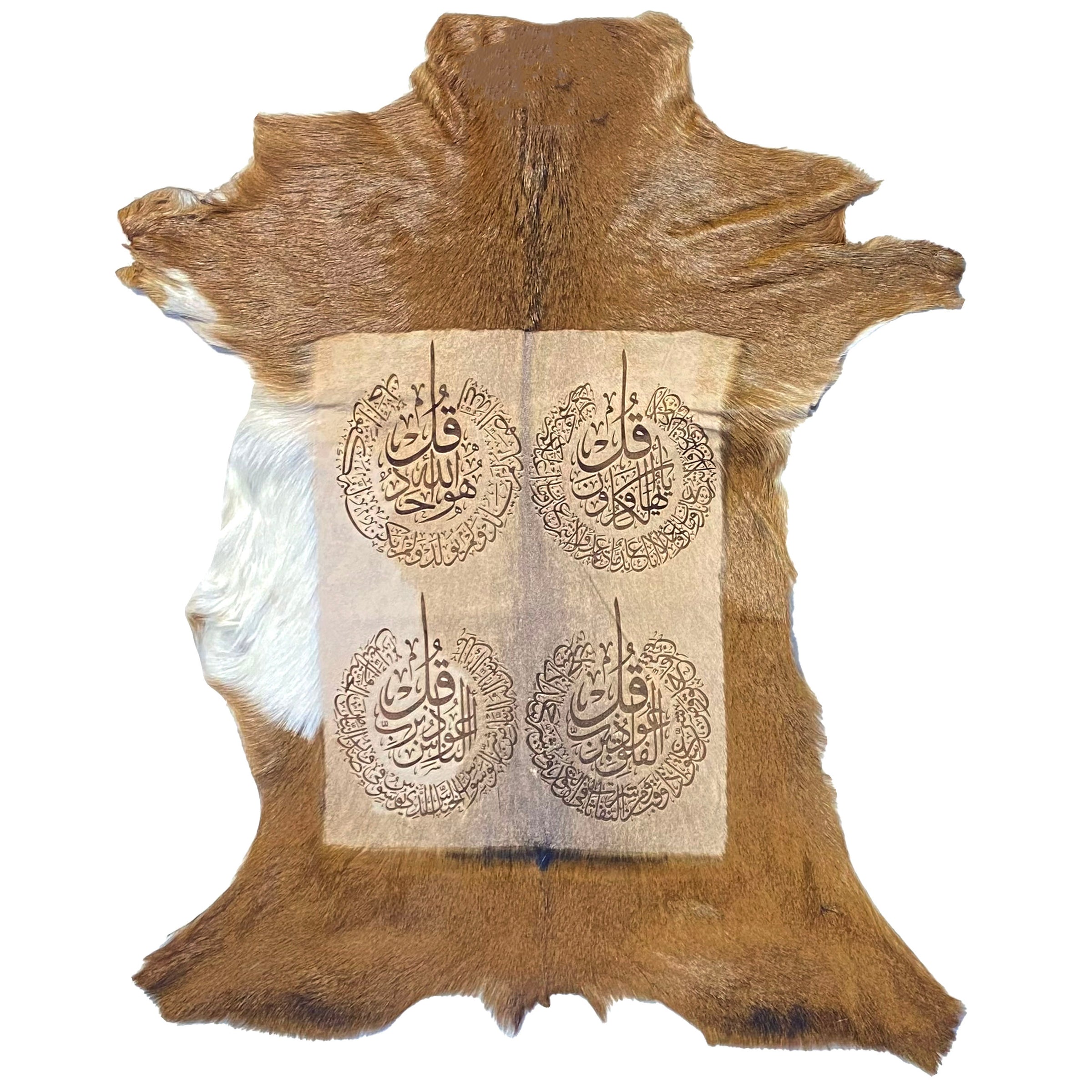 4 Qul Goat Skin Calligraphy GC-447 24x21 INCH