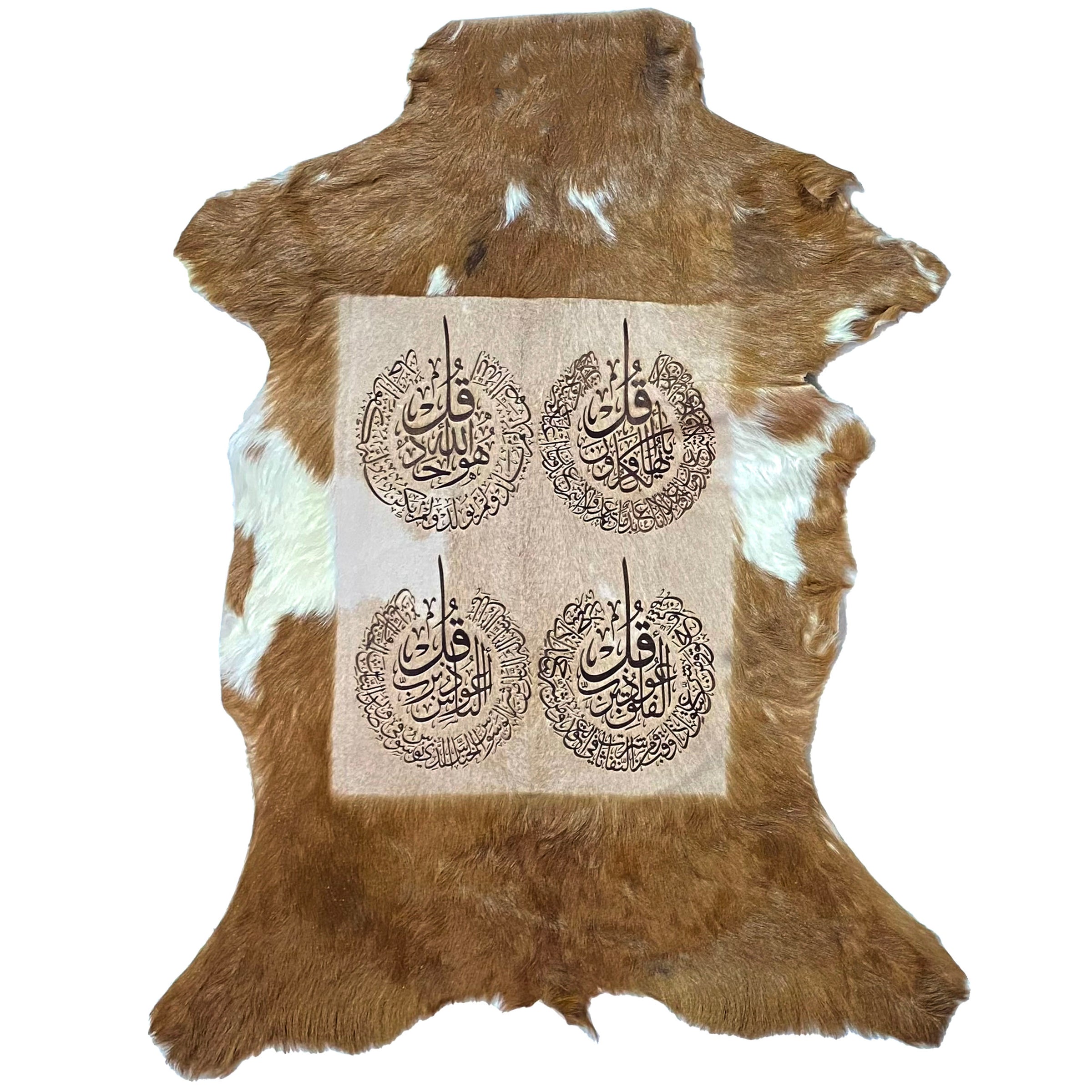 4 Qul Goat Skin Calligraphy GC-448 26x22 INCH