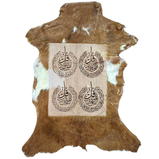 4 Qul Goat Skin Calligraphy GC-448 26x22 INCH