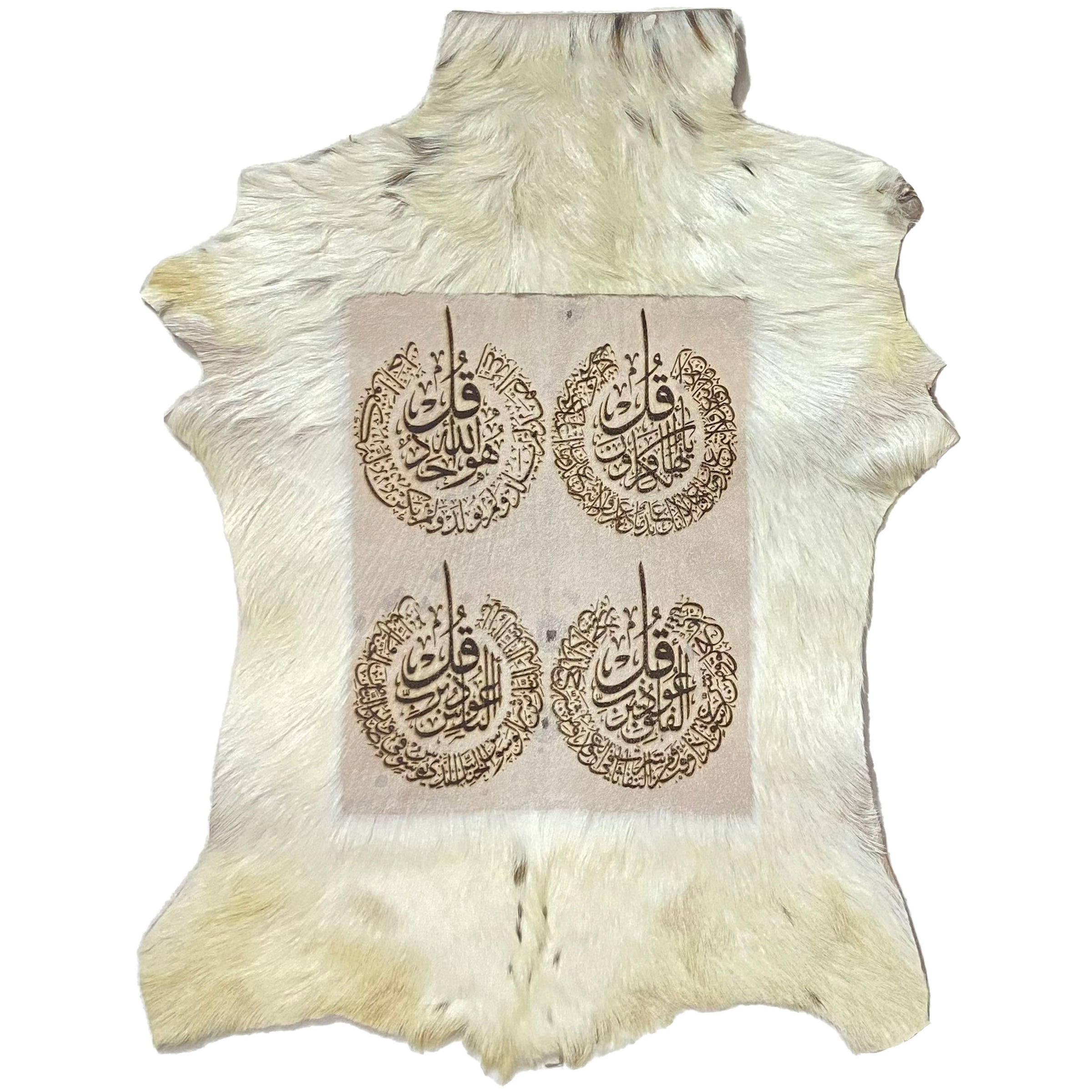 4 Qul Goat Skin Calligraphy GC-449 25x20 INCH