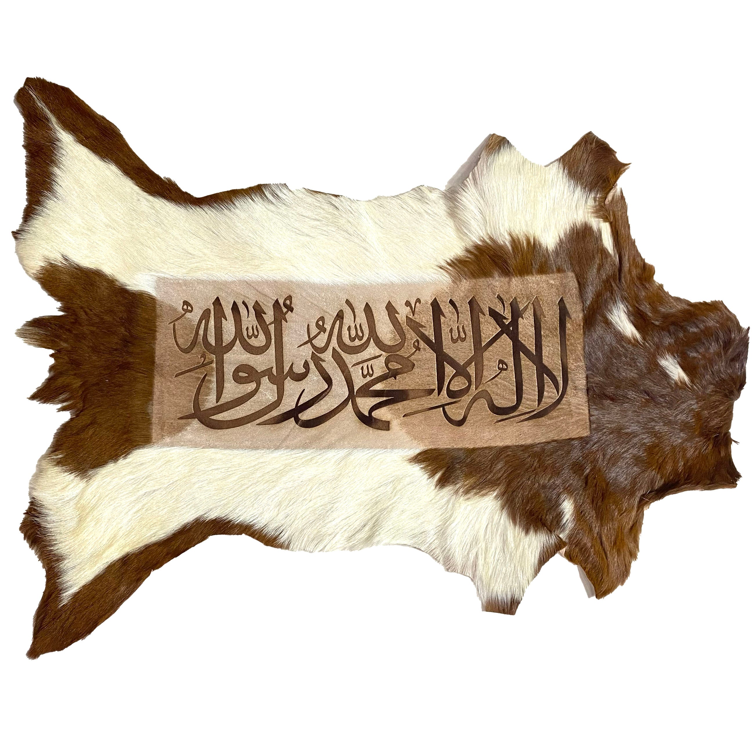 Kalma Tayyaba Goatskin Calligraphy GC-454 26x21 INCH