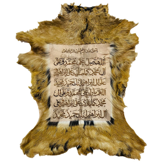 Darood Shareef Goatskin Calligraphy GC-456 24x20 INCH