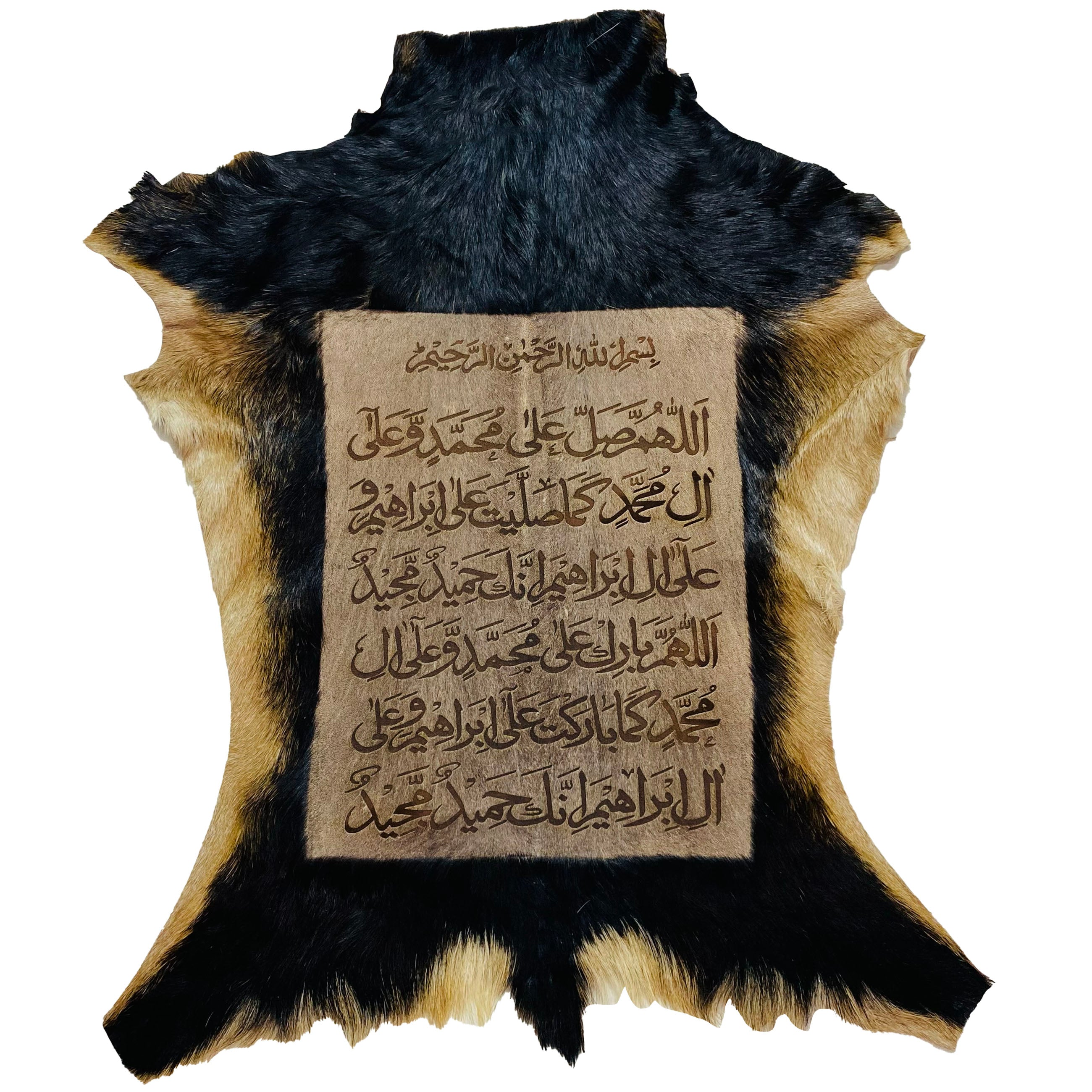 Darood Shareef Goatskin Calligraphy GC-458 24x21 INCH