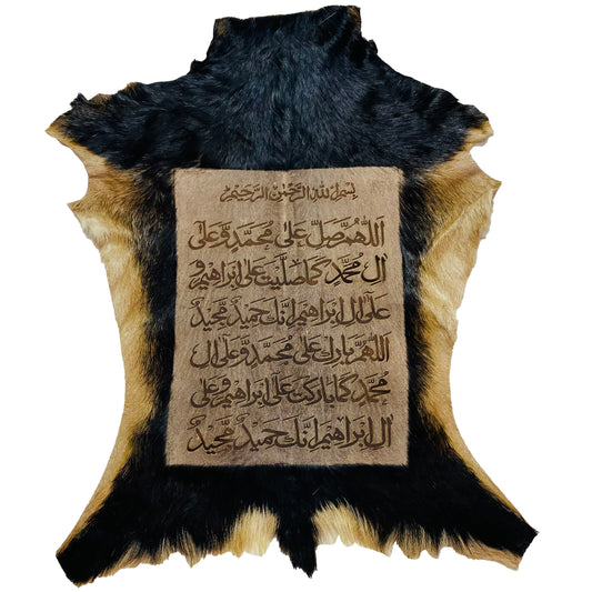 Darood Shareef Goatskin Calligraphy GC-458 24x21 INCH