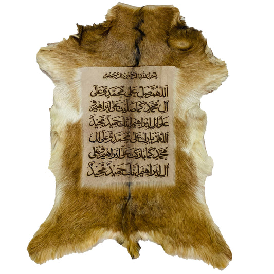 Darood Shareef Goatskin Calligraphy GC-461 28x22 INCH