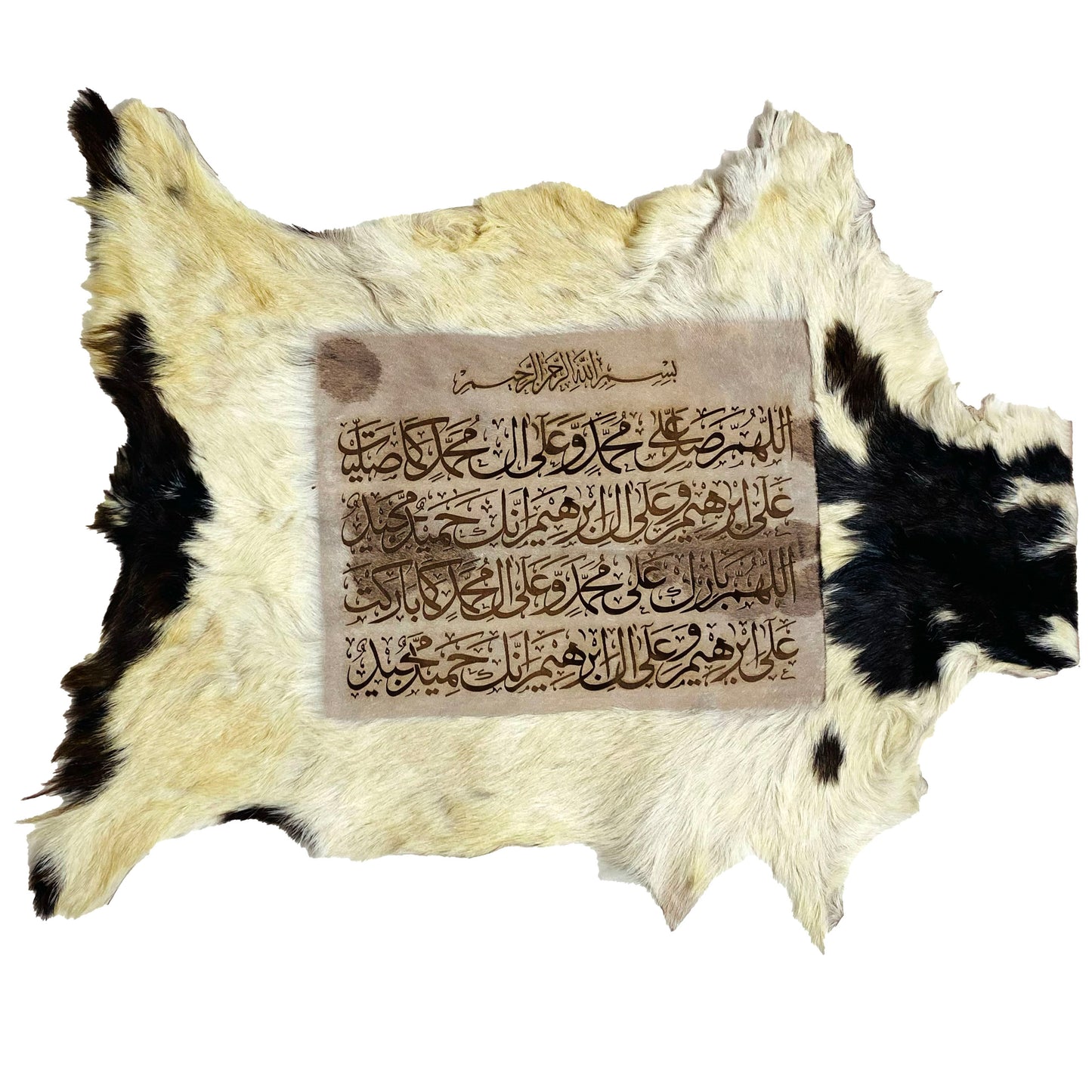 Darood Shareef Goatskin Calligraphy GC-470 28x22 INCH