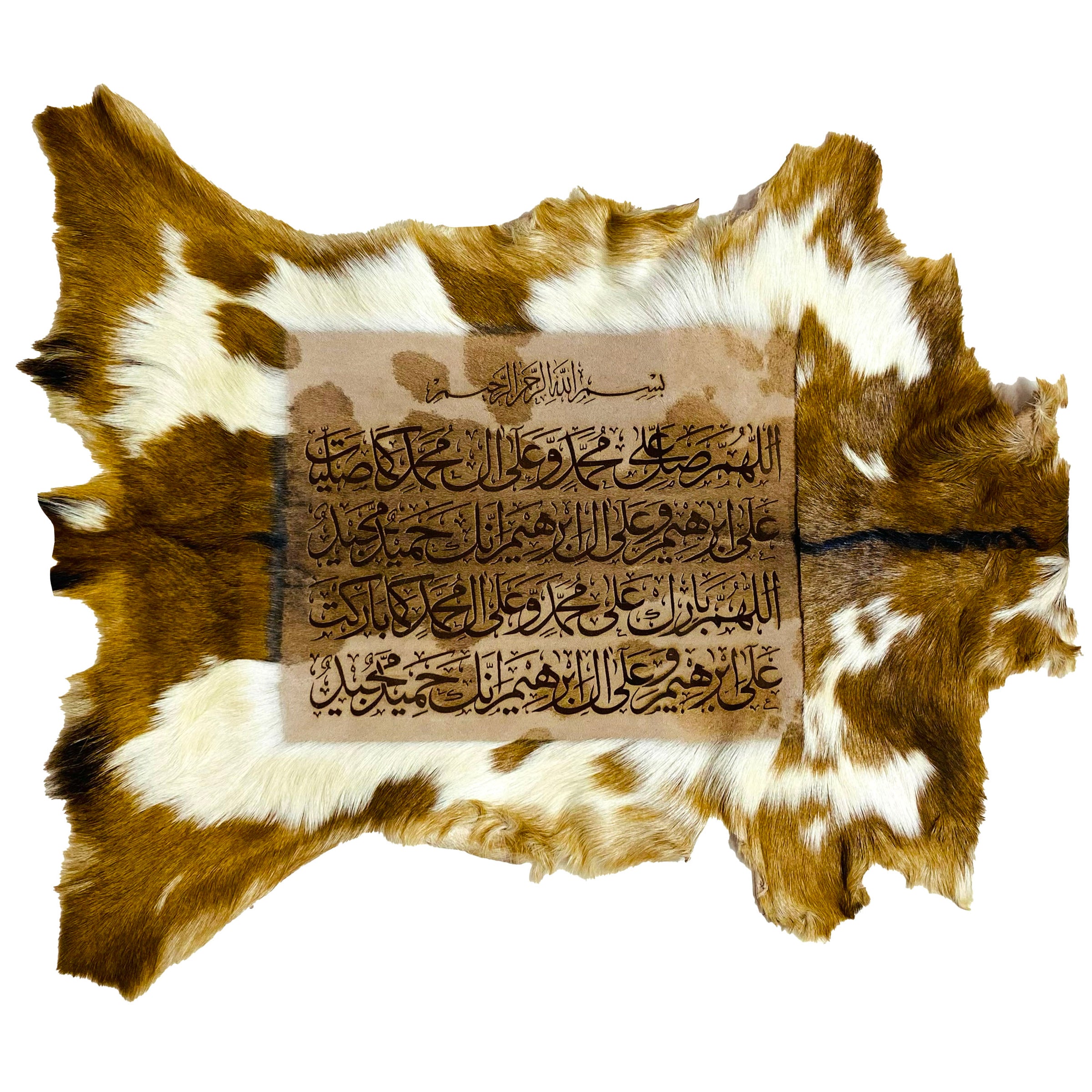Darood Shareef Goatskin Calligraphy GC-472 26x21 INCH