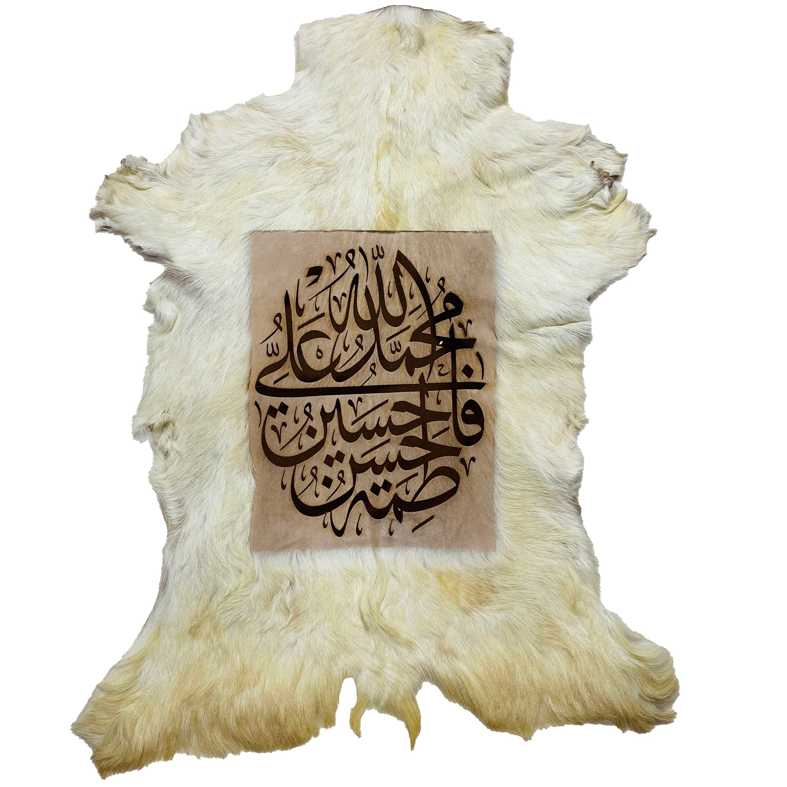 Panjtan-e-Pak Goatskin Calligraphy GC-474 30x23 INCH