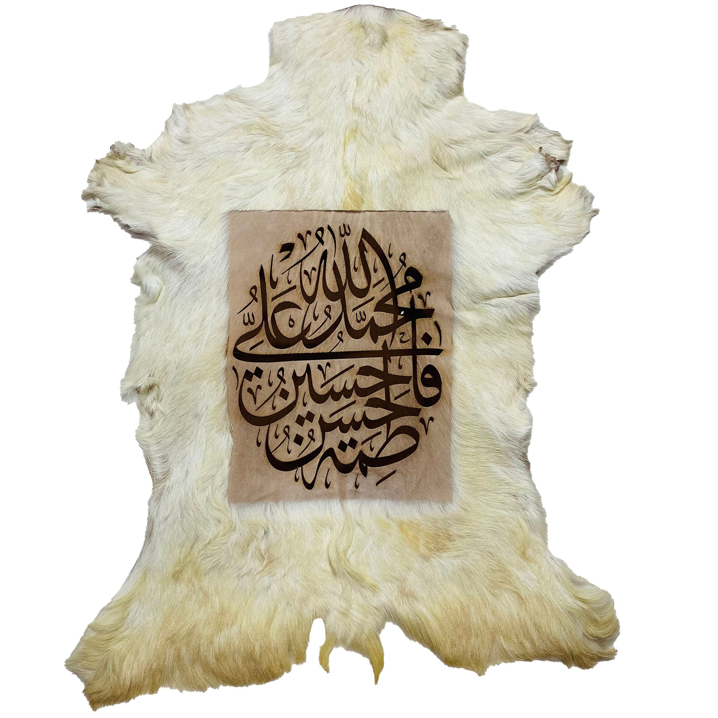 Panjtan-e-Pak Goatskin Calligraphy GC-474 30x23 INCH