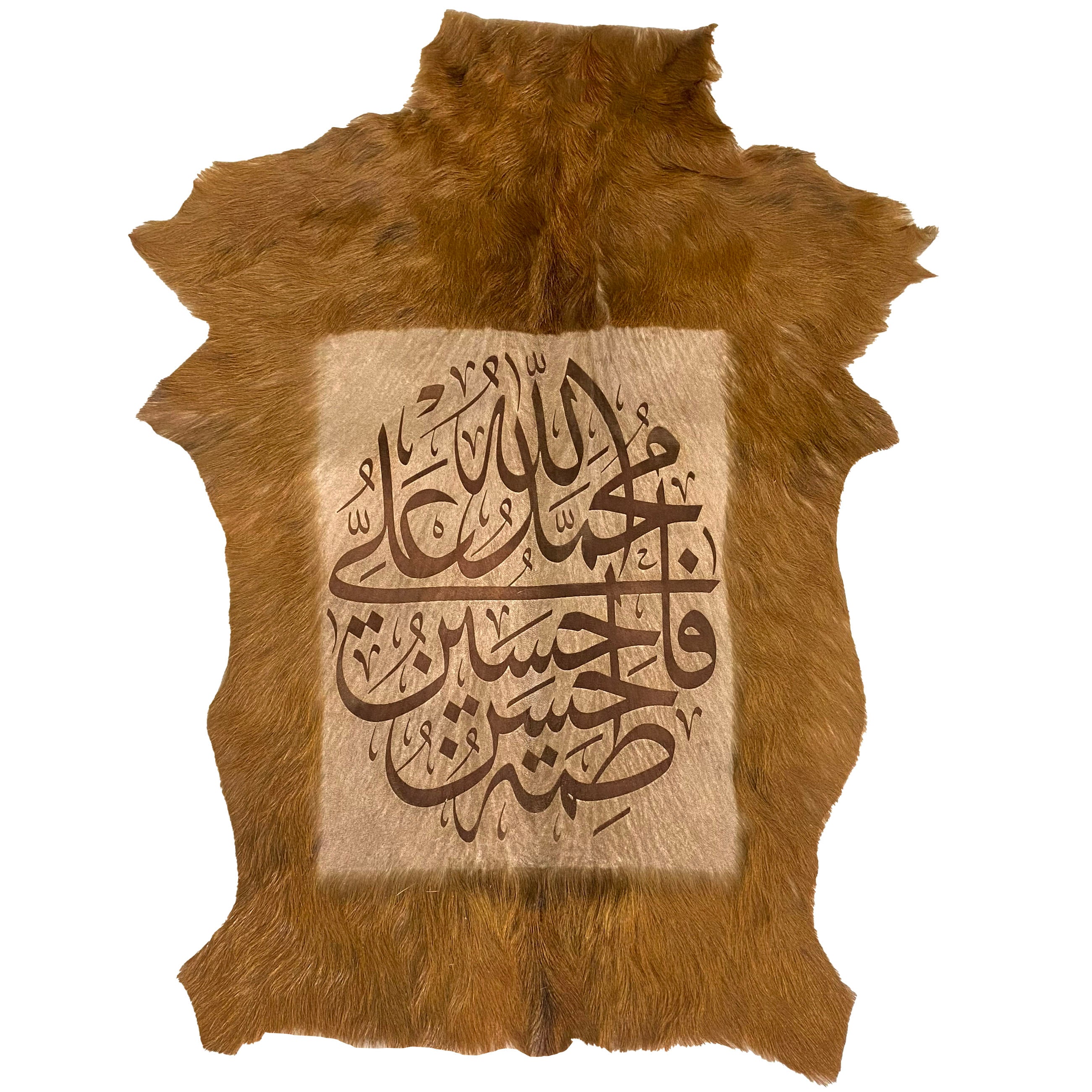 Panjtan-e-Pak Goatskin Calligraphy GC-475 25x19 INCH