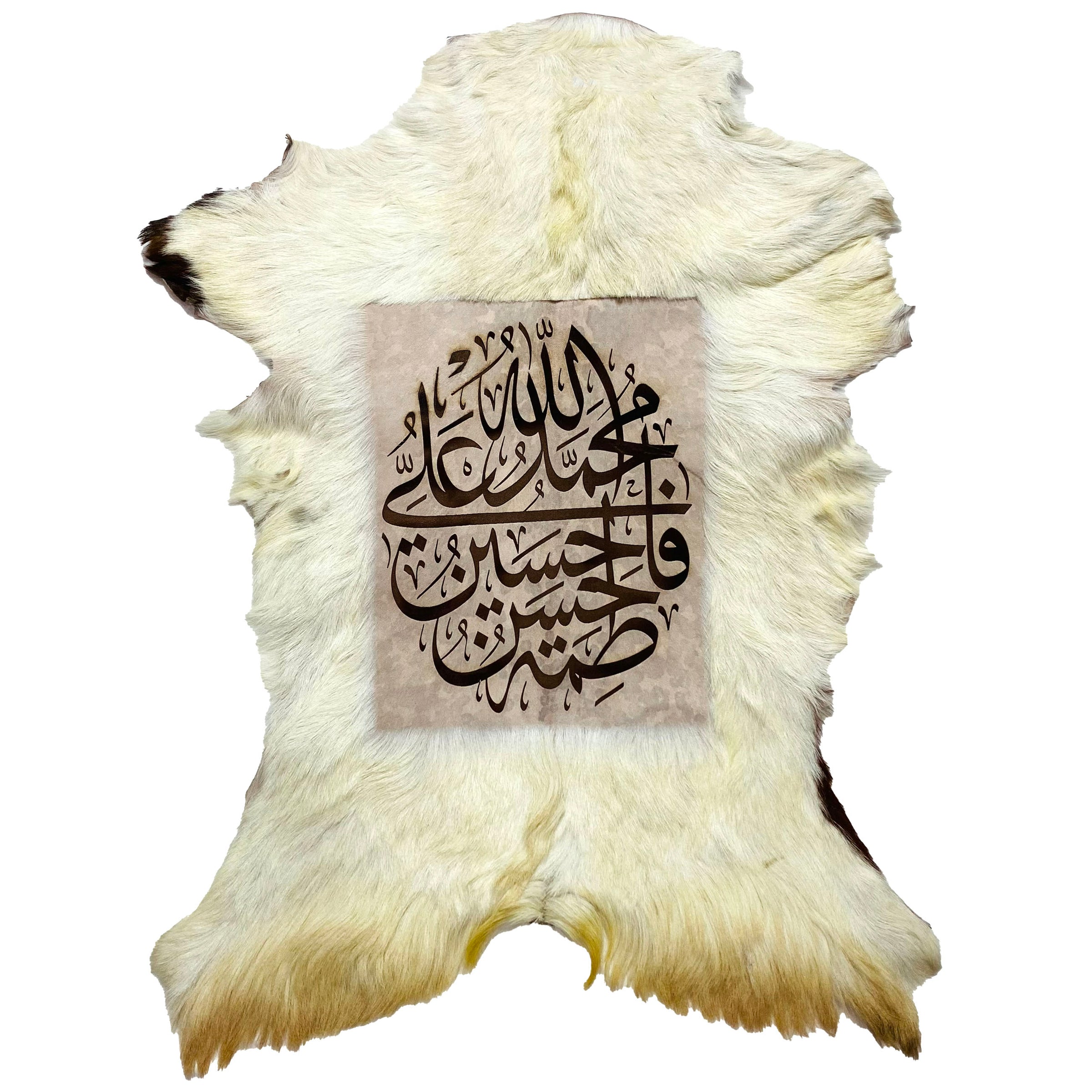 Panjtan-e-Pak Goatskin Calligraphy GC-476 31x23 INCH