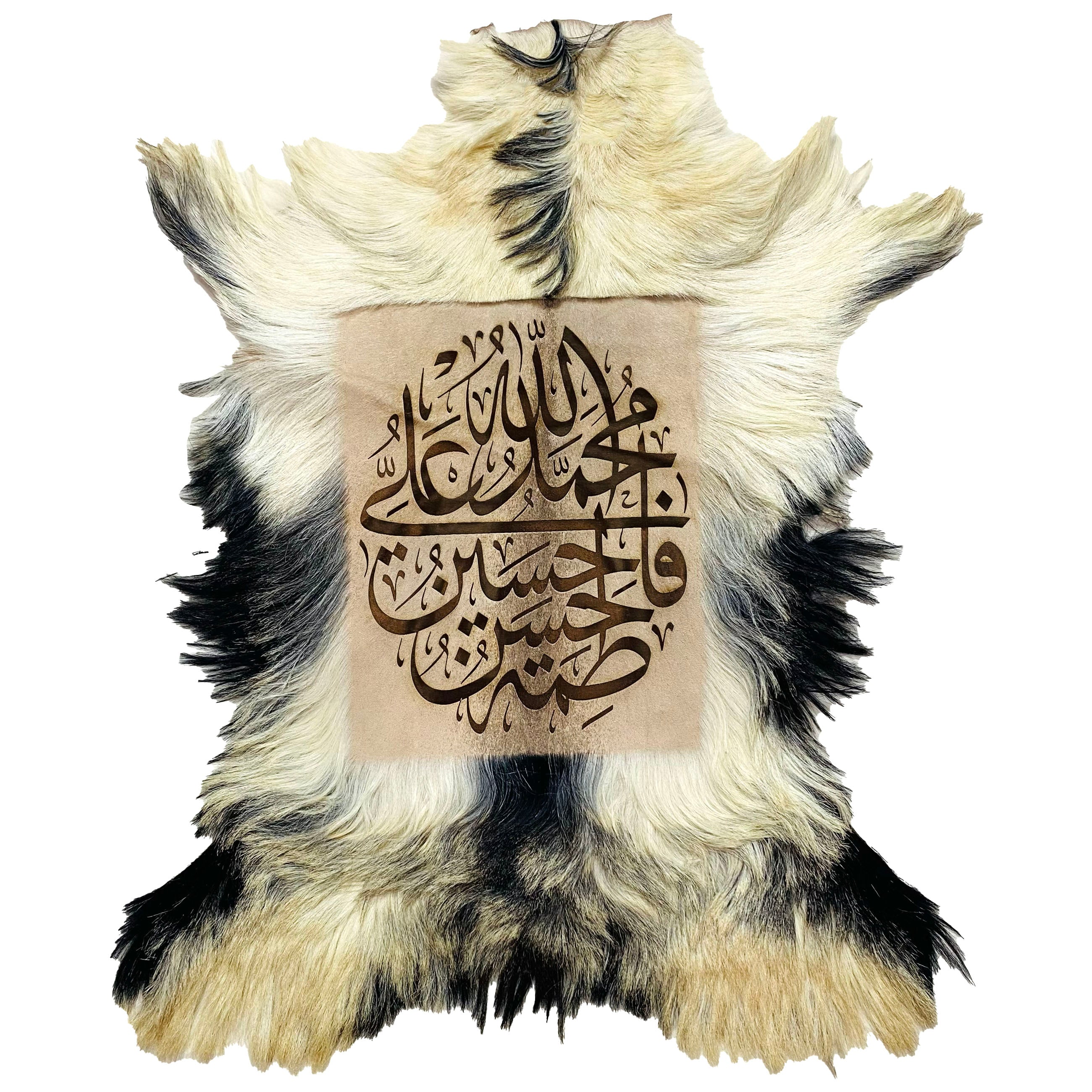 Panjtan-e-Pak Goatskin Calligraphy GC-477 30x23 INCH