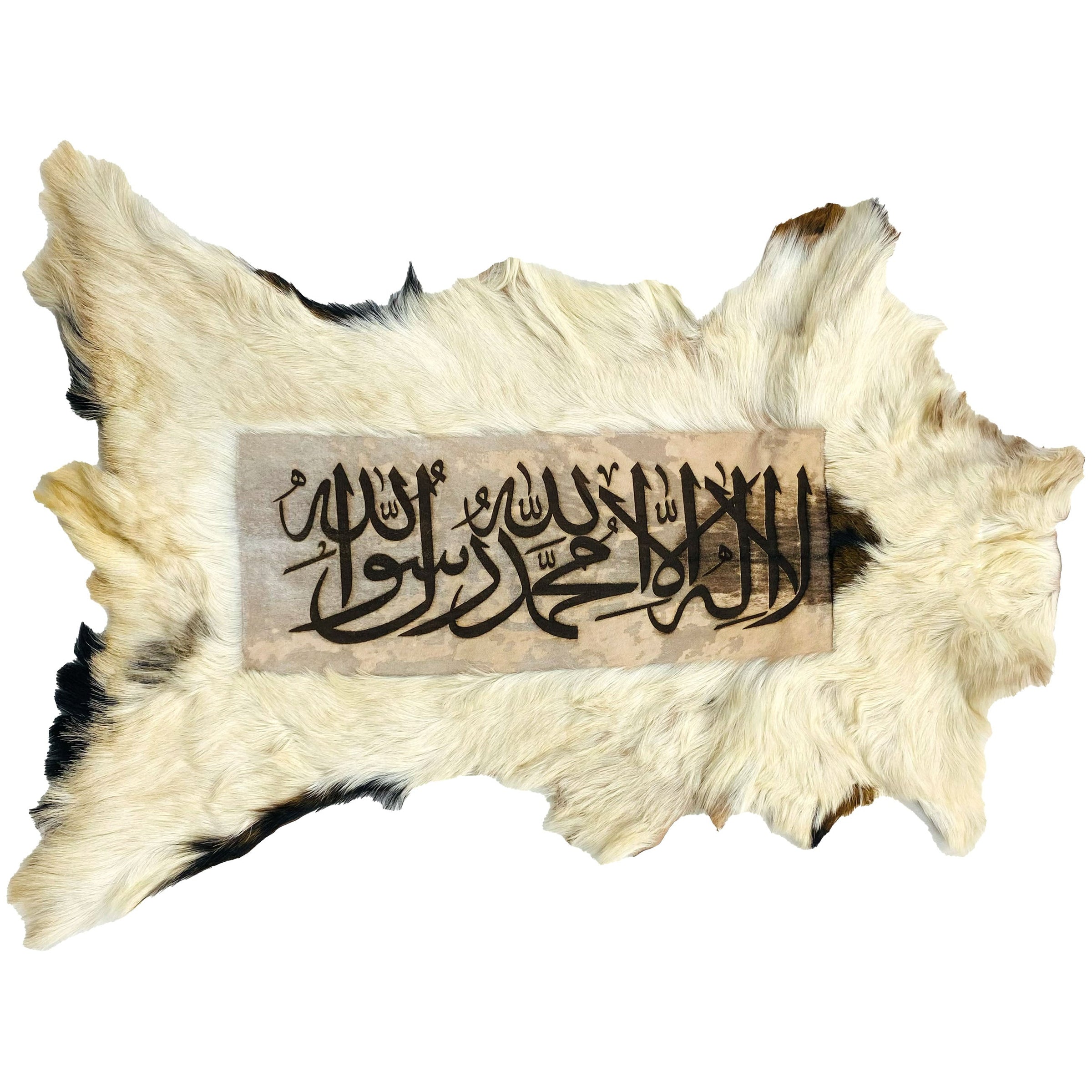 Kalma Tayyaba Goat Skin Calligraphy GC-481 28x21 INCH