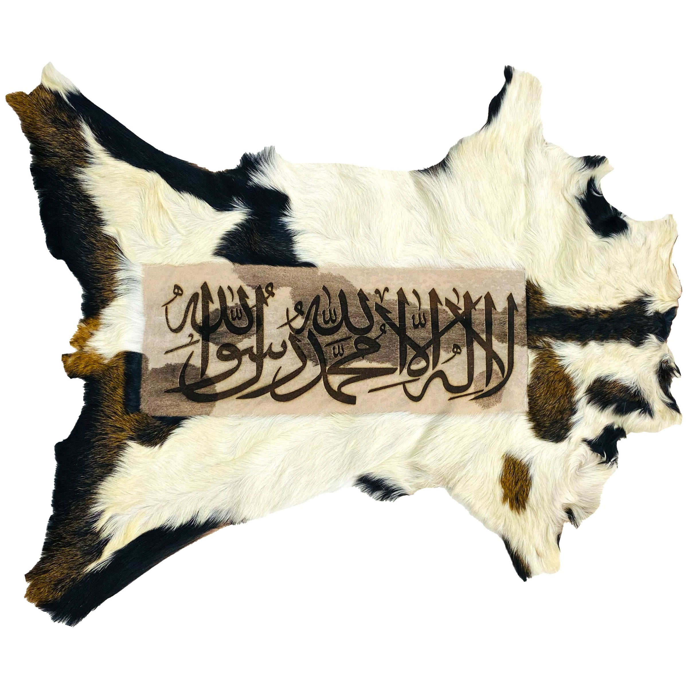 Kalma Tayyaba Goat Skin Calligraphy GC-482 26x21 INCH
