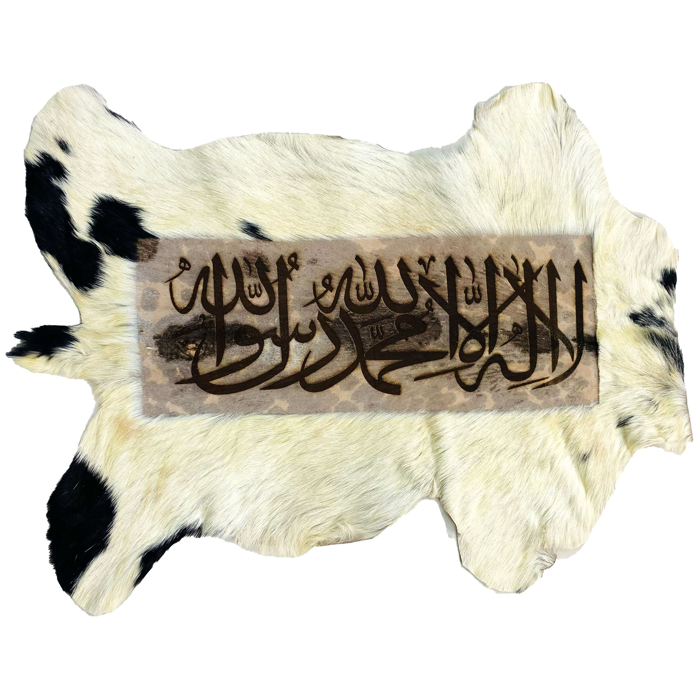 Kalma Tayyaba Goat Skin Calligraphy GC-483 23x18 INCH