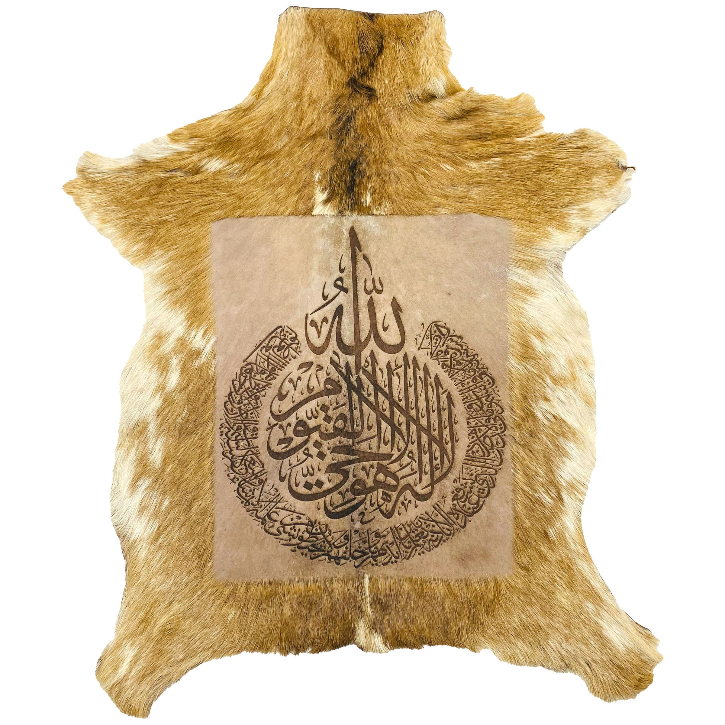 Ayat ul Kursi Goat Skin Calligraphy GC-487 28x24 INCH