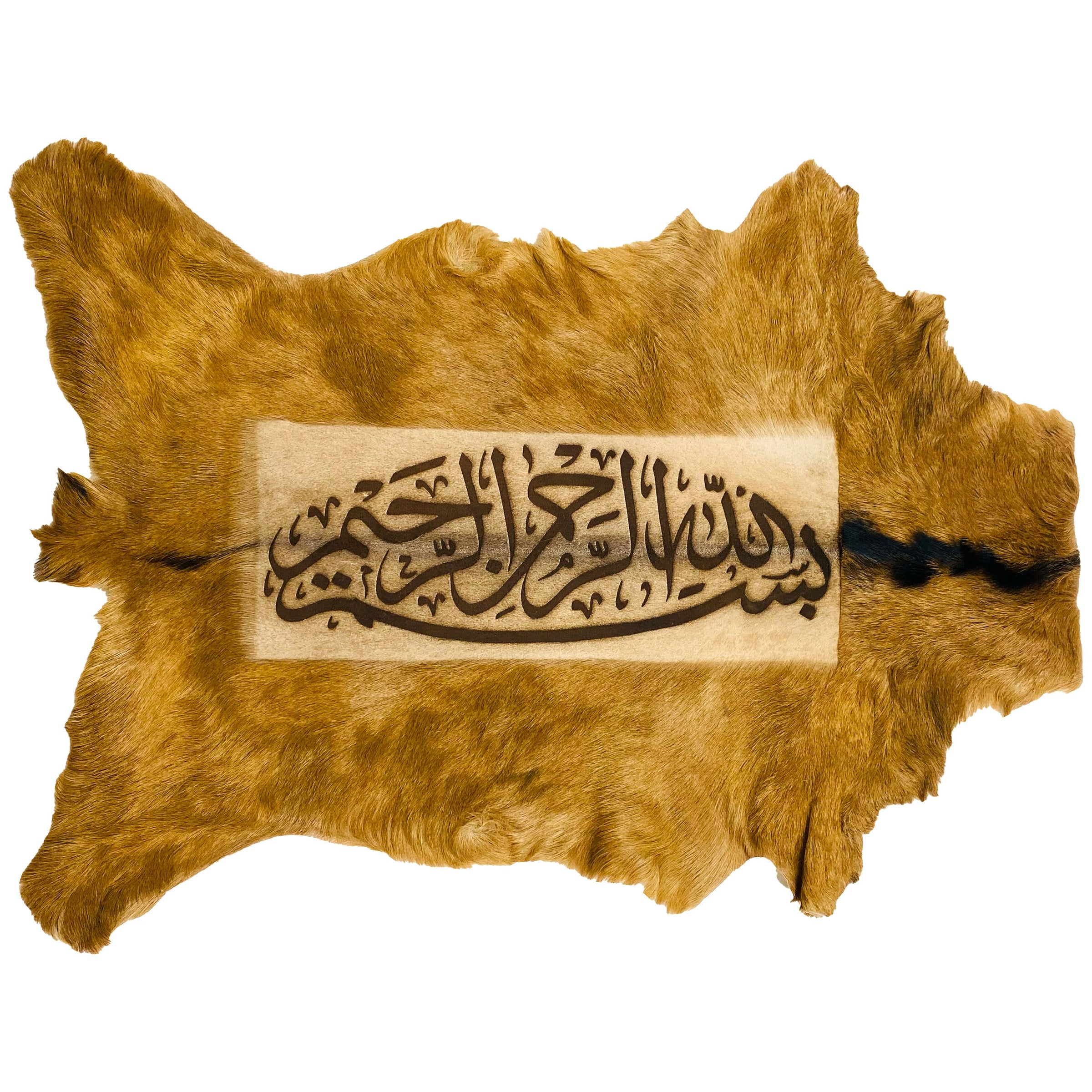 Bismillah Goat Skin Calligraphy GC-516 28x21 INCH