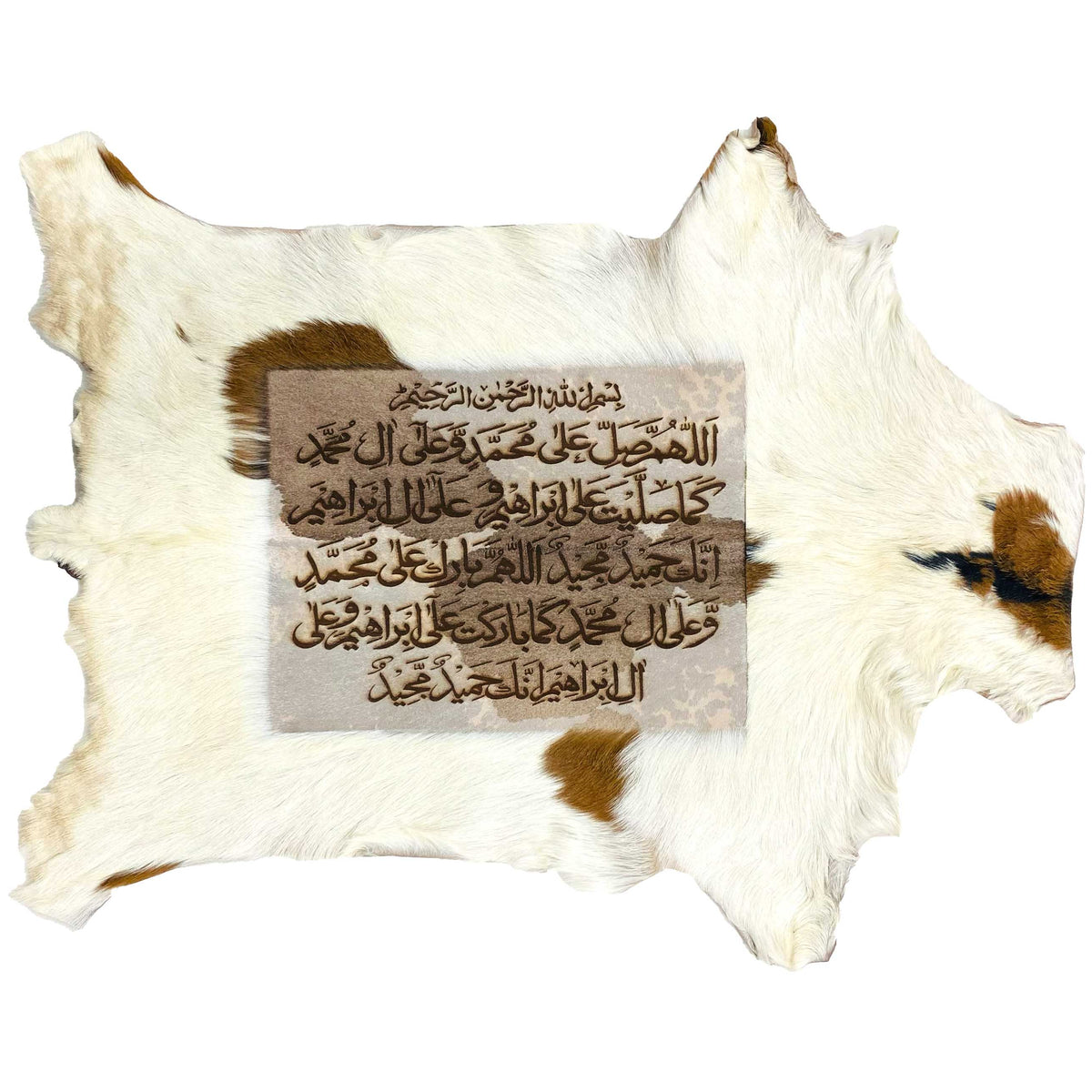 Darood Shareef Goat Skin Calligraphy GC-540 29x25 INCH